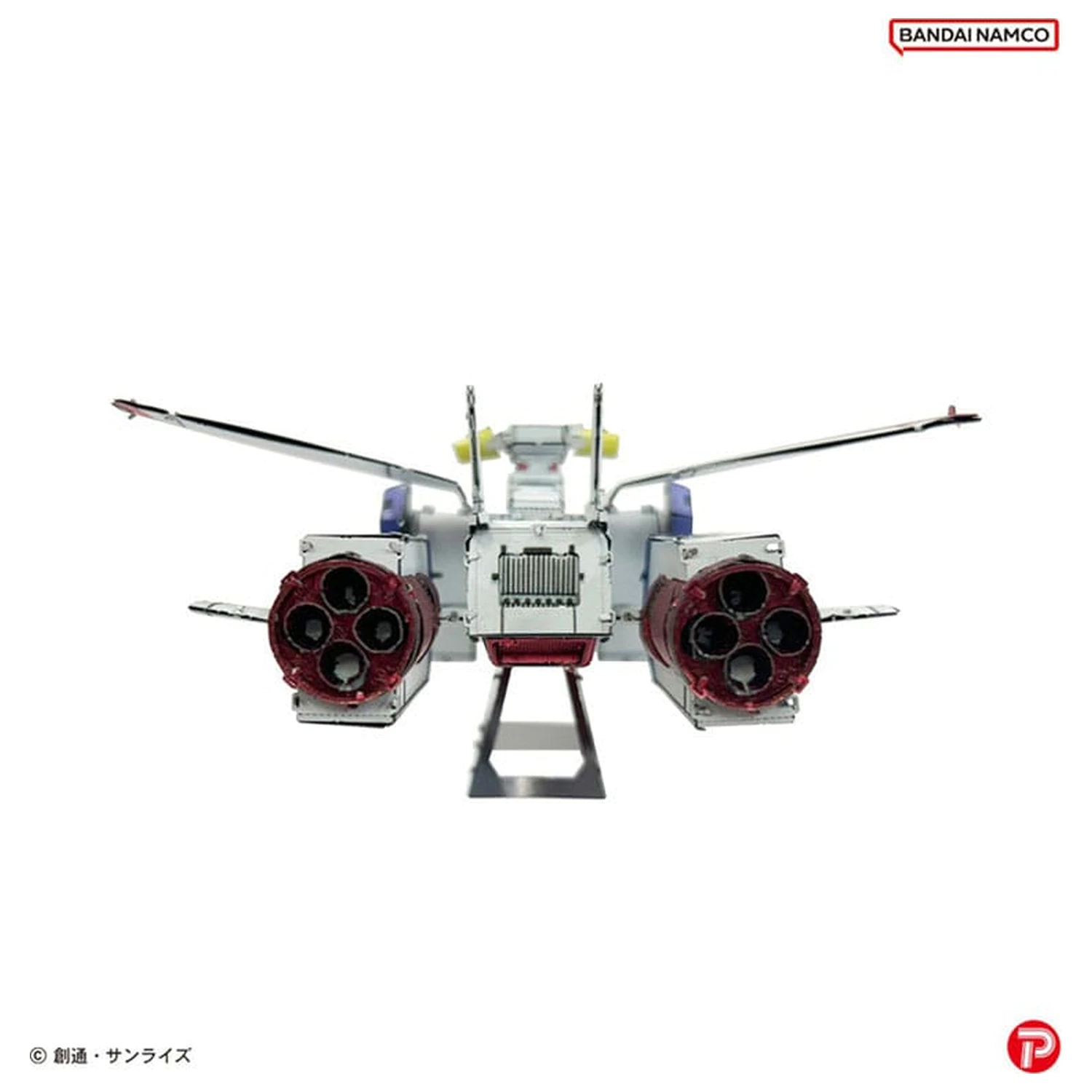 Mobile Suit Gundam Metallic Nano Slagalica Komplet modela White Base 6 cm fotografija proizvoda