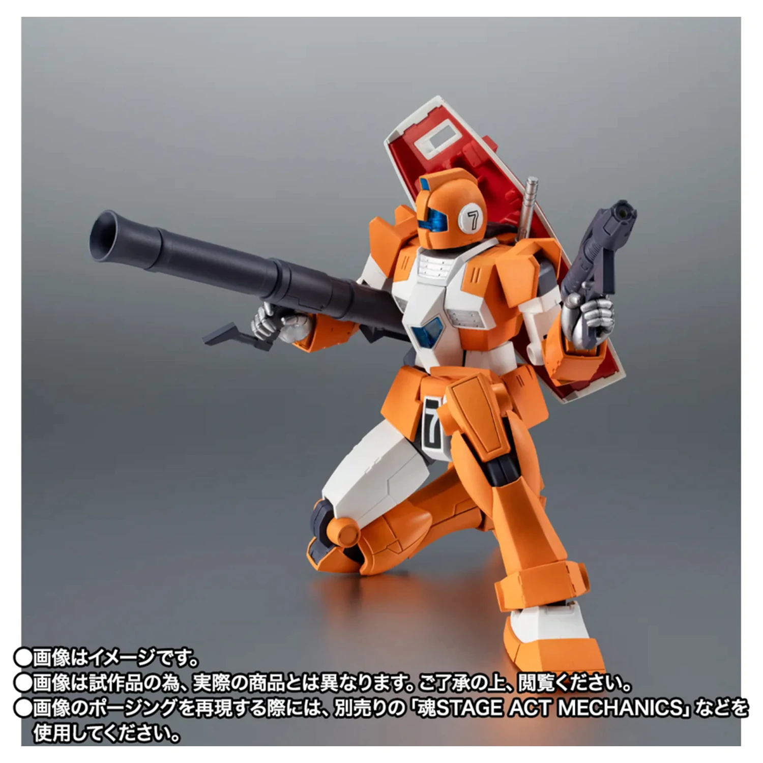 Mobile Suit Gundam MSV Side MS TGM 79 GM Trainer Robotska figura 12,5 cm fotografija proizvoda