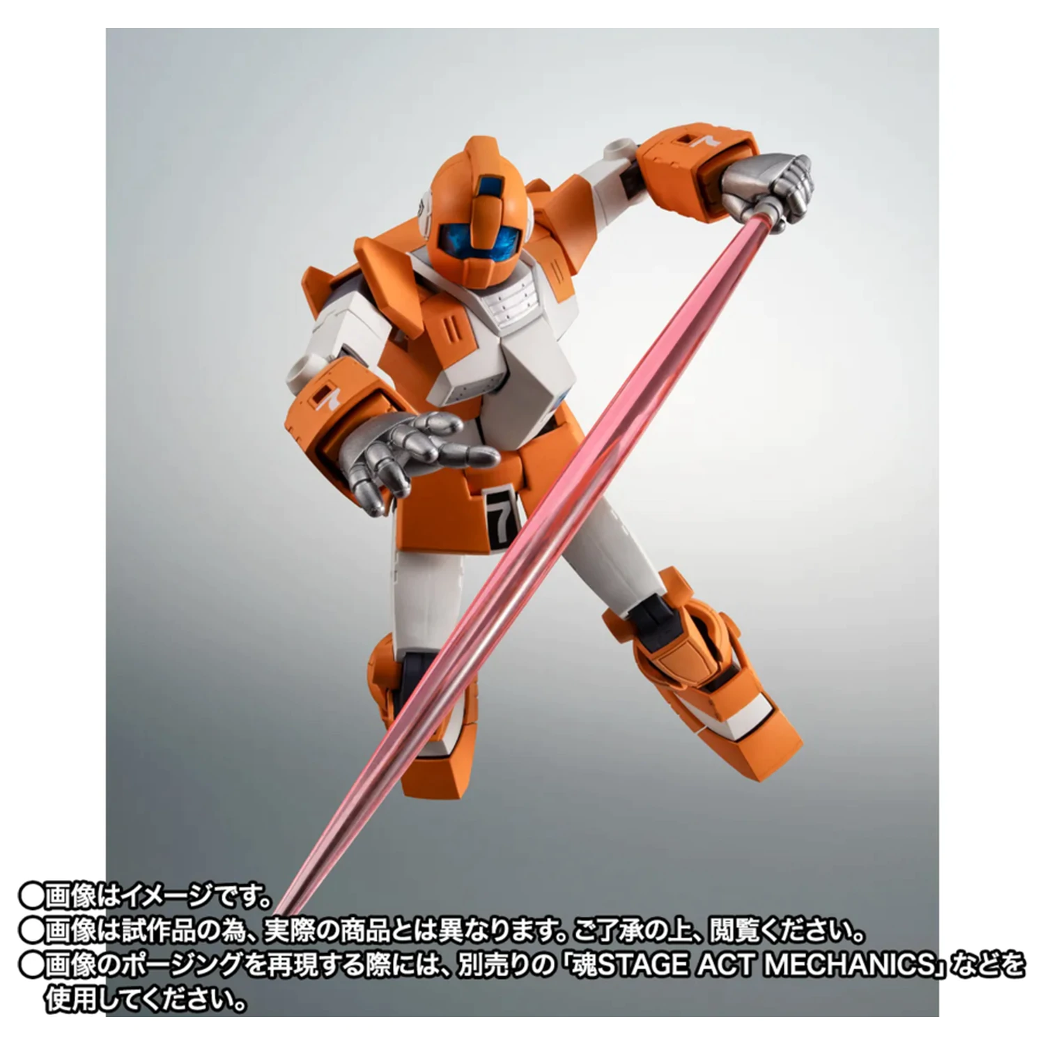Mobile Suit Gundam MSV Side MS TGM 79 GM Trainer Robotska figura 12,5 cm fotografija proizvoda