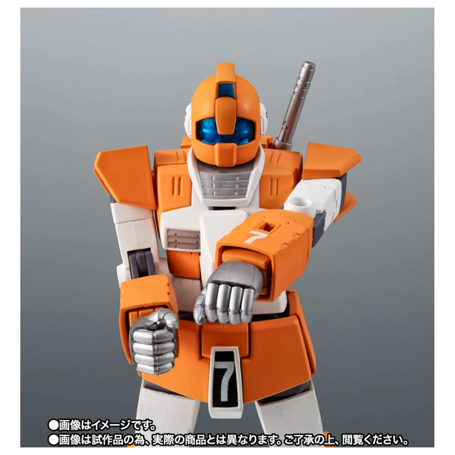 Mobile Suit Gundam MSV Side MS TGM 79 GM Trainer Robotska figura 12,5 cm fotografija proizvoda
