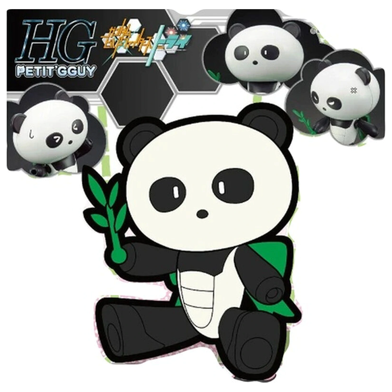 Mobile Suit Gundam Panda Gguy HGPG 1/144 komplet modela figurice fotografija proizvoda