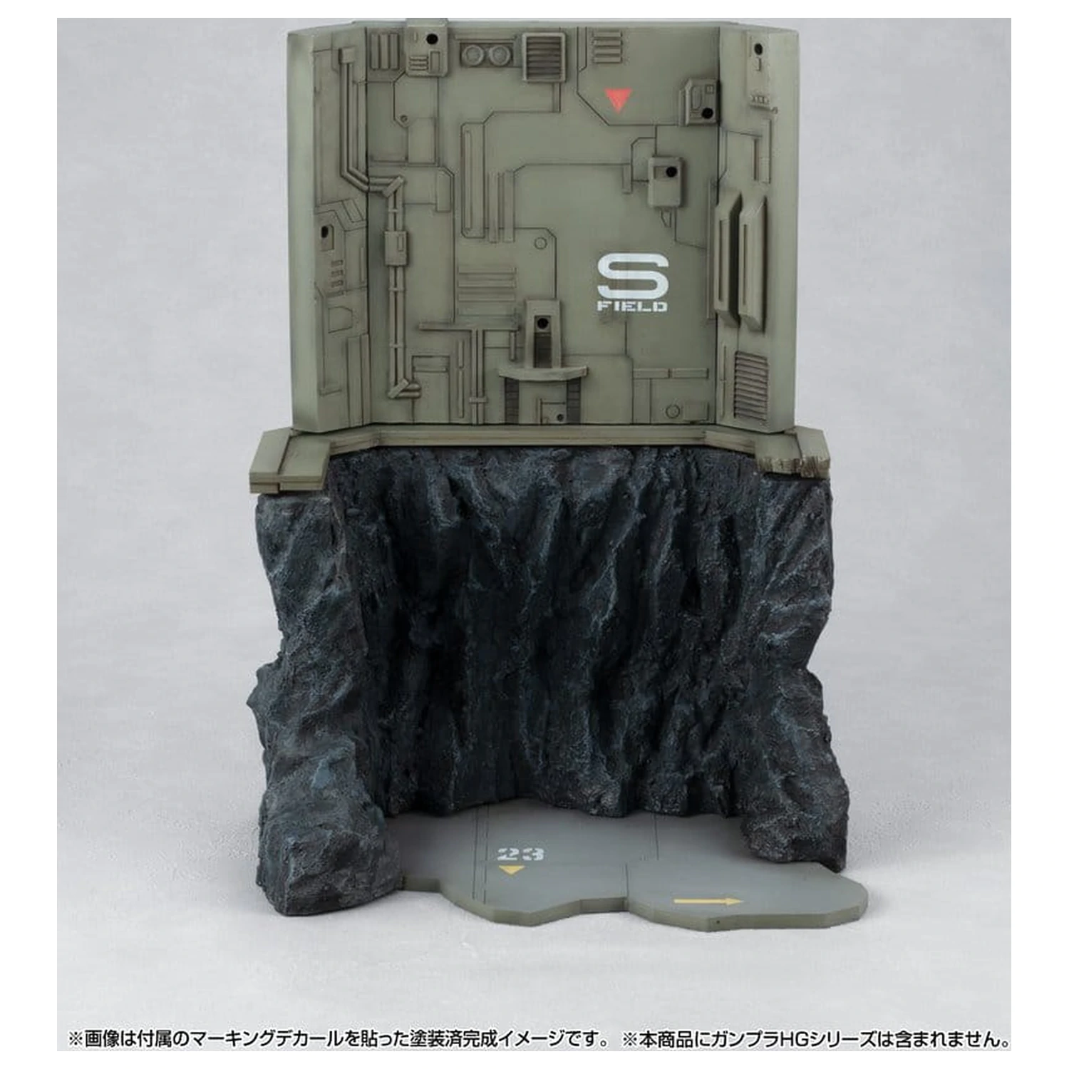 Mobile Suit Gundam Realistic Model Series Diorama G Structure GS03M Last Shooting (izdanje u boji materijala) fotografija proizvoda