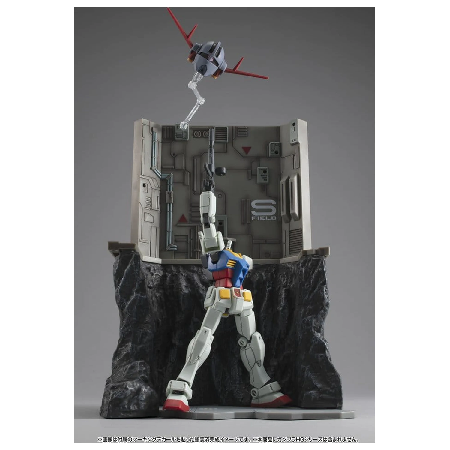 Mobile Suit Gundam Realistic Model Series Diorama G Structure GS03M Last Shooting (izdanje u boji materijala) fotografija proizvoda