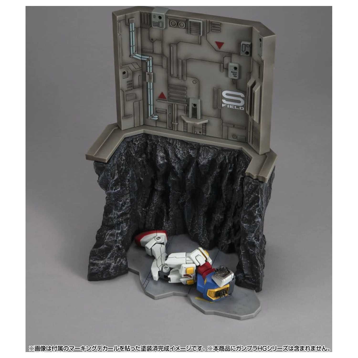 Mobile Suit Gundam Realistic Model Series Diorama G Structure GS03M Last Shooting (izdanje u boji materijala) fotografija proizvoda