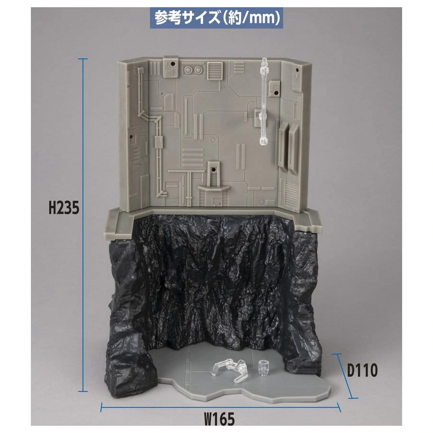 Mobile Suit Gundam Realistic Model Series Diorama G Structure GS03M Last Shooting (izdanje u boji materijala) fotografija proizvoda