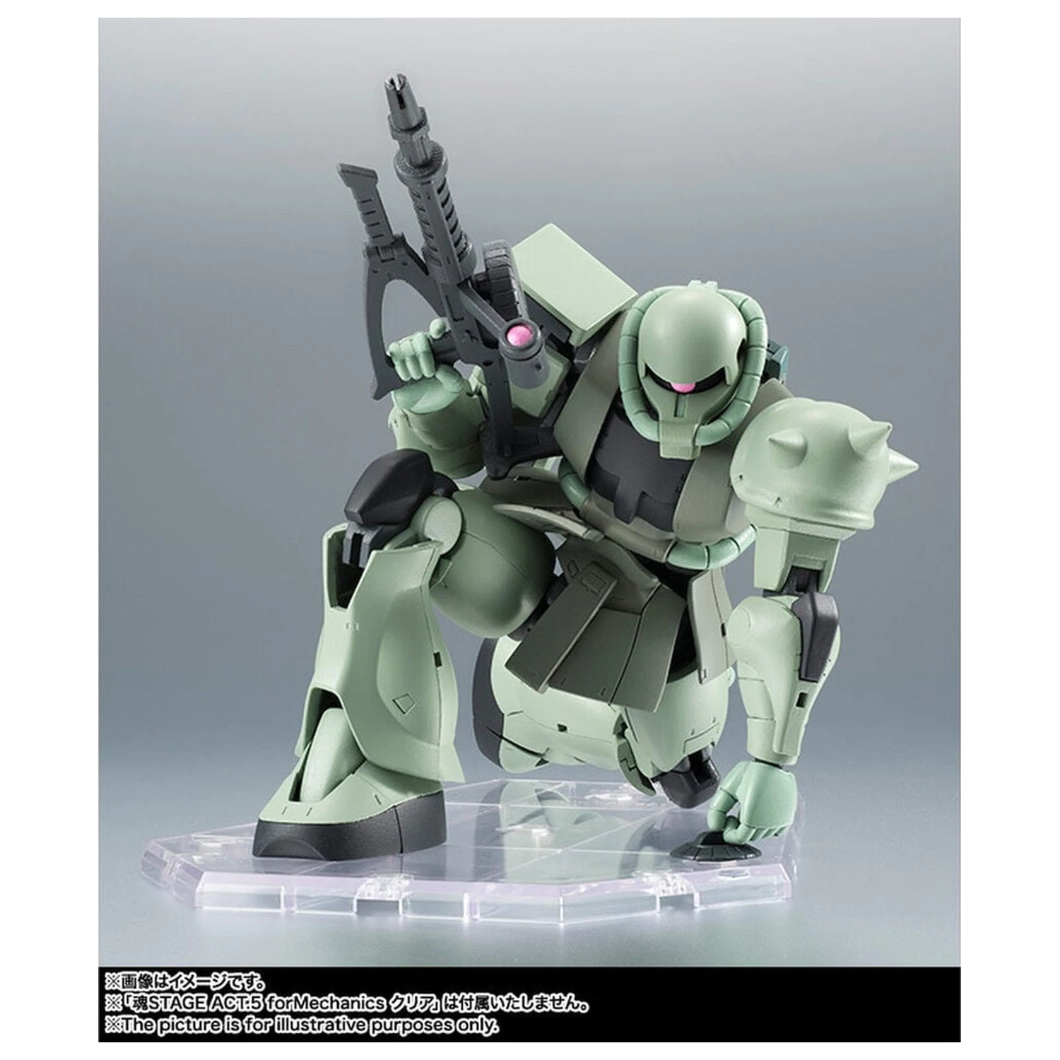 Mobile Suit Gundam Robot Spirits MS 06 Zaku ver ANIME Reissue figura od 12,5 cm fotografija proizvoda