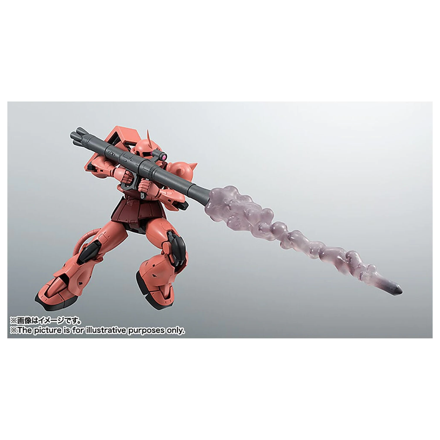 Mobile Suit Gundam Robot Spirits MS 06S Chars Zaku ver ANIME Reissue figura 12,5 cm fotografija proizvoda