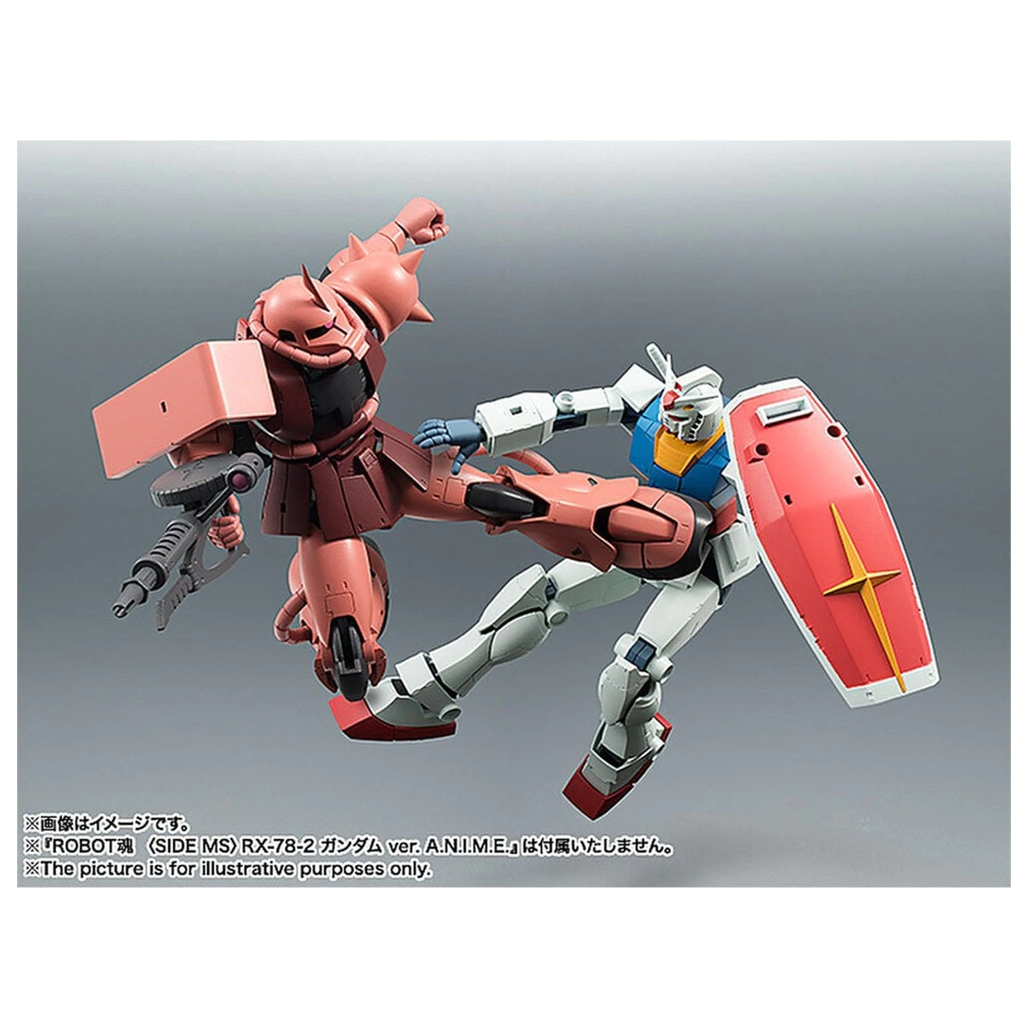 Mobile Suit Gundam Robot Spirits MS 06S Chars Zaku ver ANIME Reissue figura 12,5 cm fotografija proizvoda