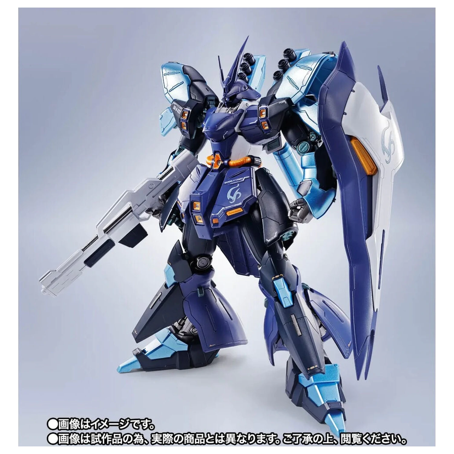 Mobile Suit Gundam Robot Spirits SIDE MS SAZABI Hoshimachi Suisei Ver. figura 16cm fotografija proizvoda