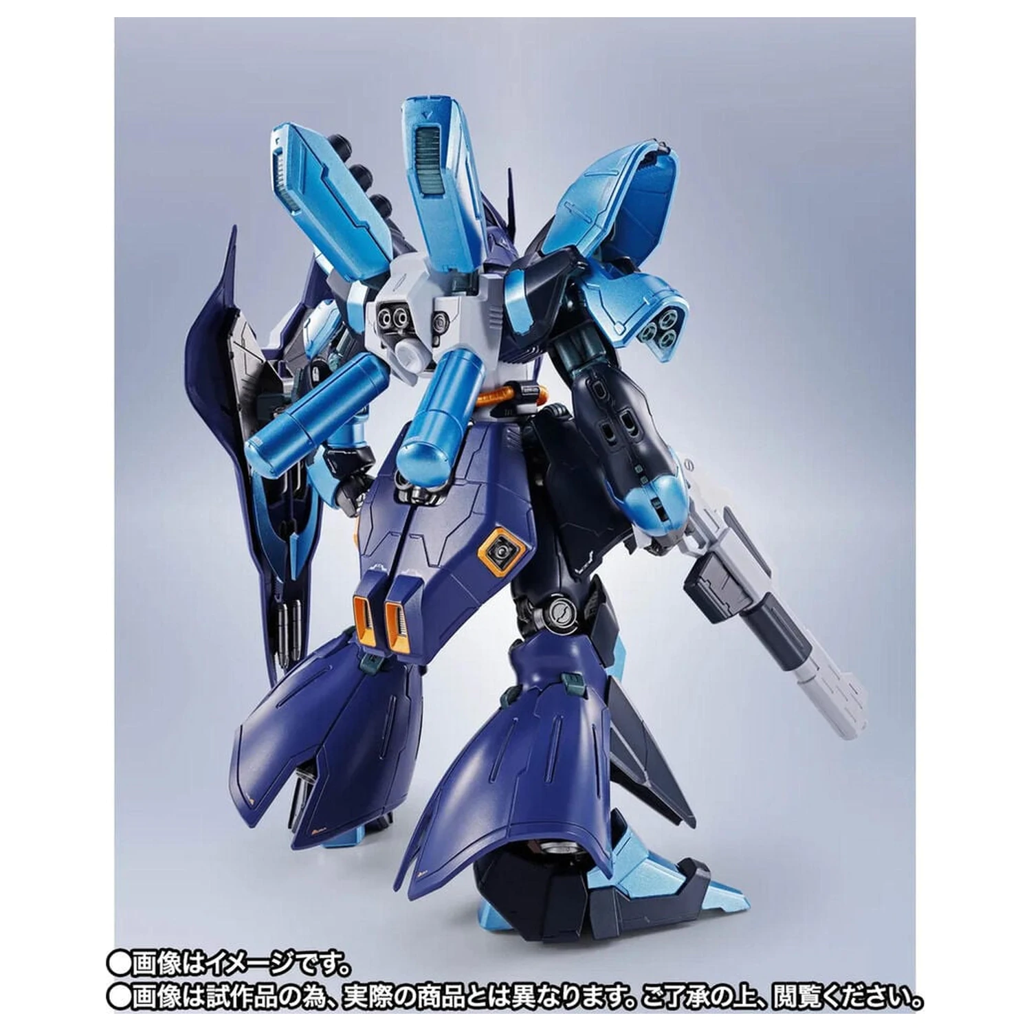 Mobile Suit Gundam Robot Spirits SIDE MS SAZABI Hoshimachi Suisei Ver. figura 16cm fotografija proizvoda