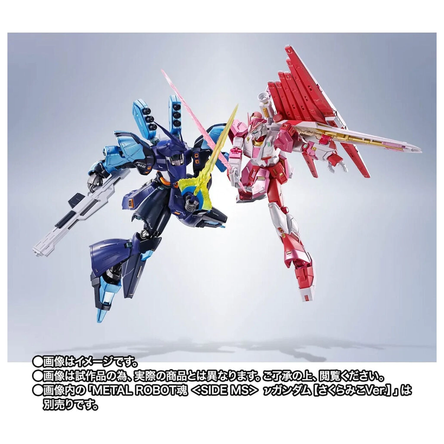 Mobile Suit Gundam Robot Spirits SIDE MS SAZABI Hoshimachi Suisei Ver. figura 16cm fotografija proizvoda