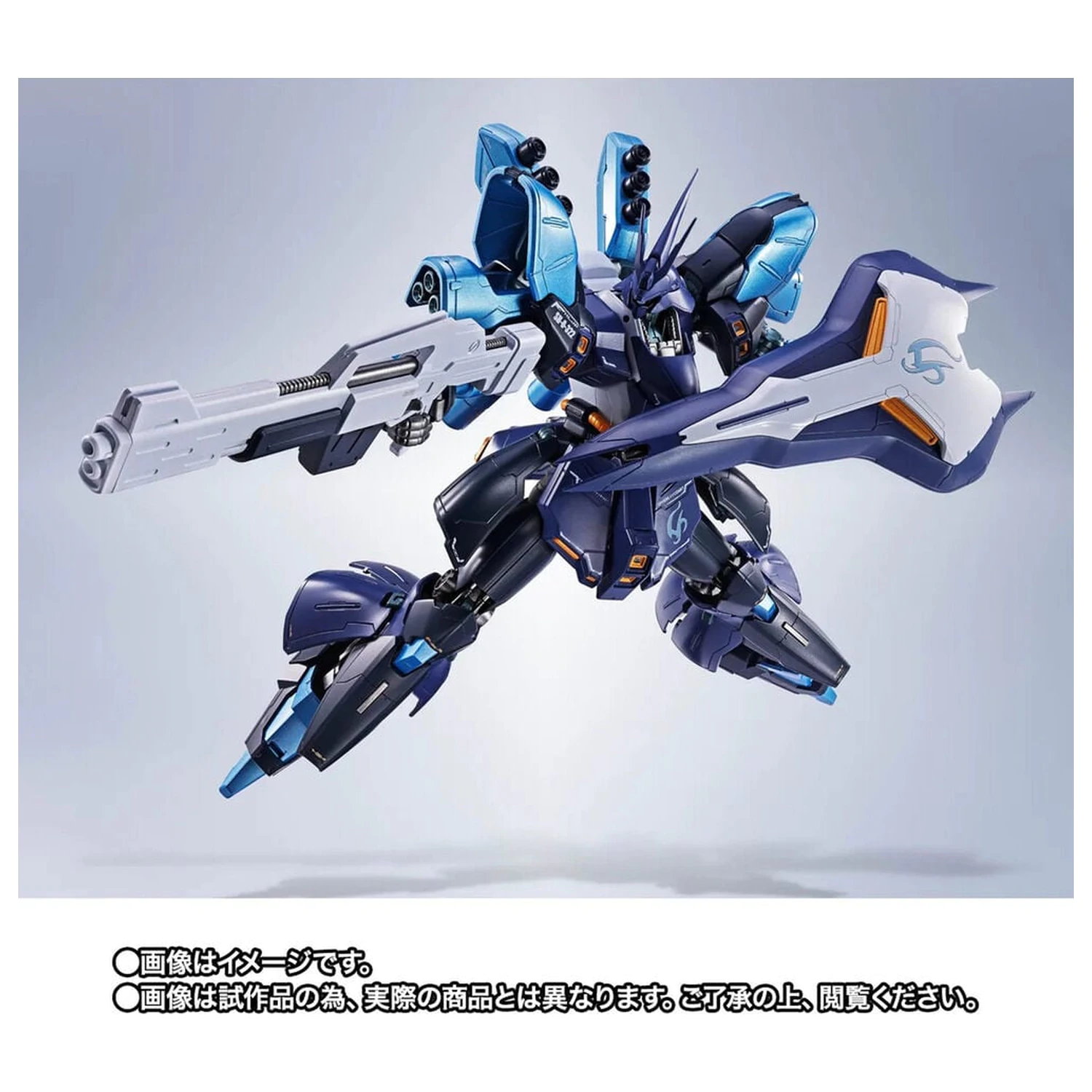Mobile Suit Gundam Robot Spirits SIDE MS SAZABI Hoshimachi Suisei Ver. figura 16cm fotografija proizvoda