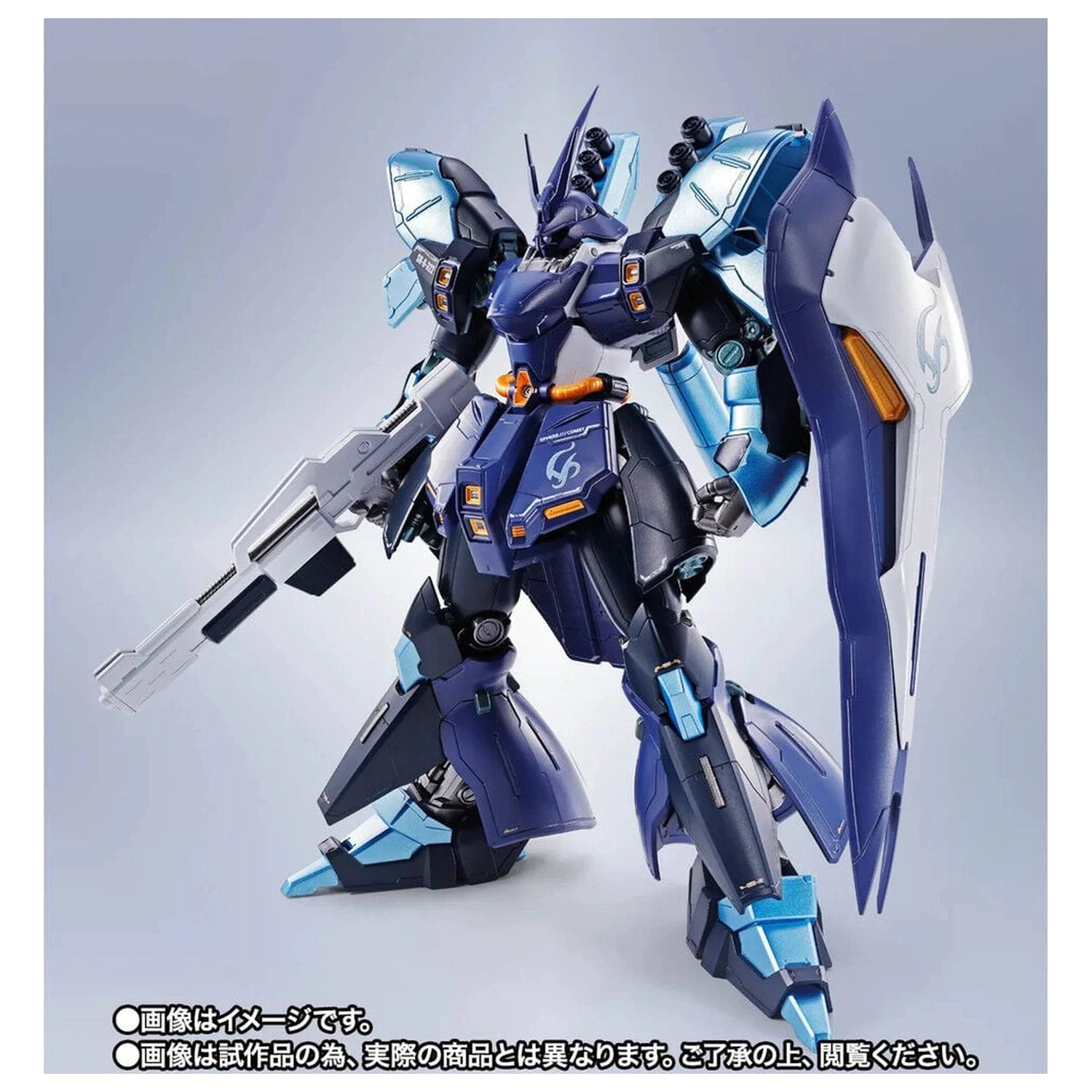 Mobile Suit Gundam Robot Spirits SIDE MS SAZABI Hoshimachi Suisei Ver. figura 16cm fotografija proizvoda