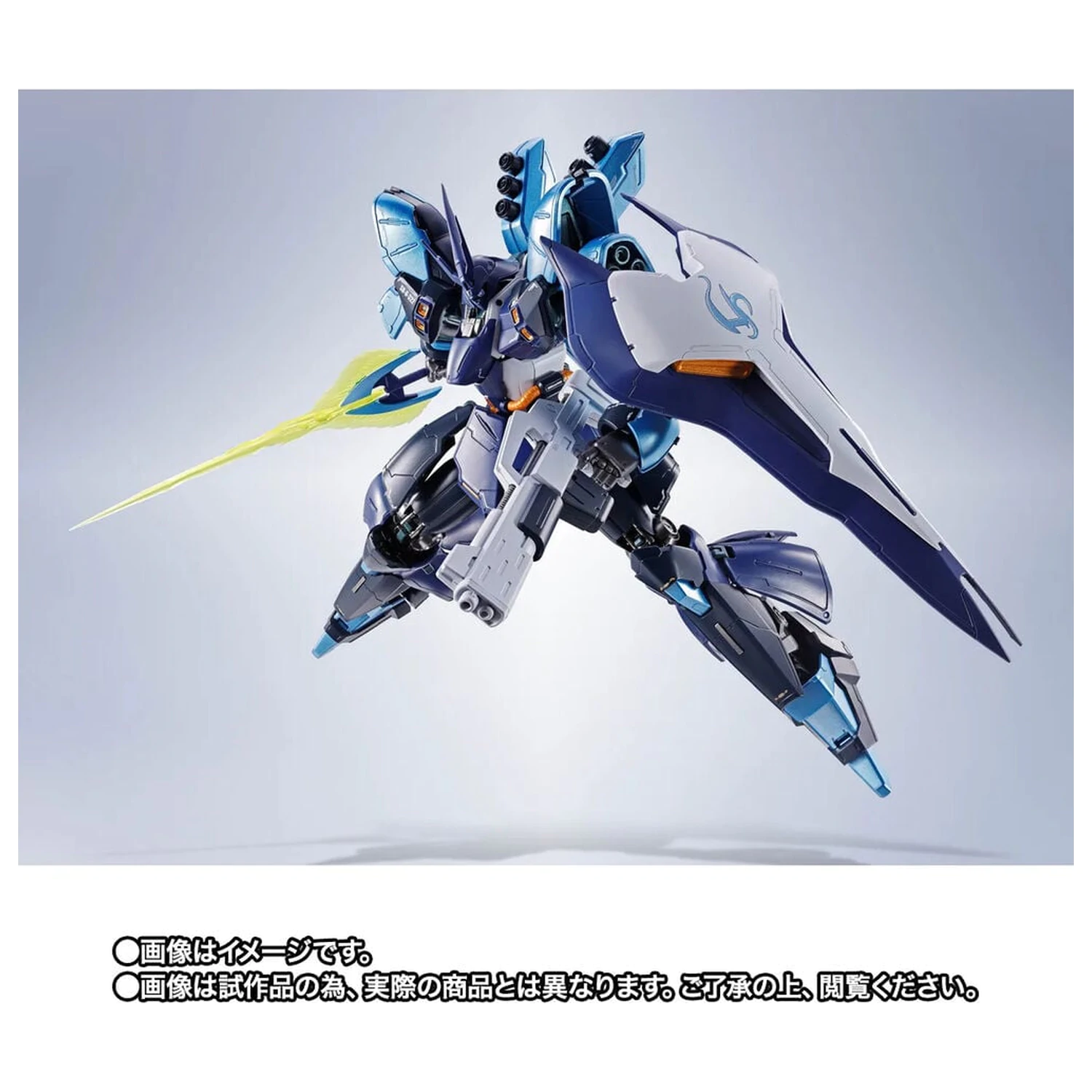 Mobile Suit Gundam Robot Spirits SIDE MS SAZABI Hoshimachi Suisei Ver. figura 16cm fotografija proizvoda