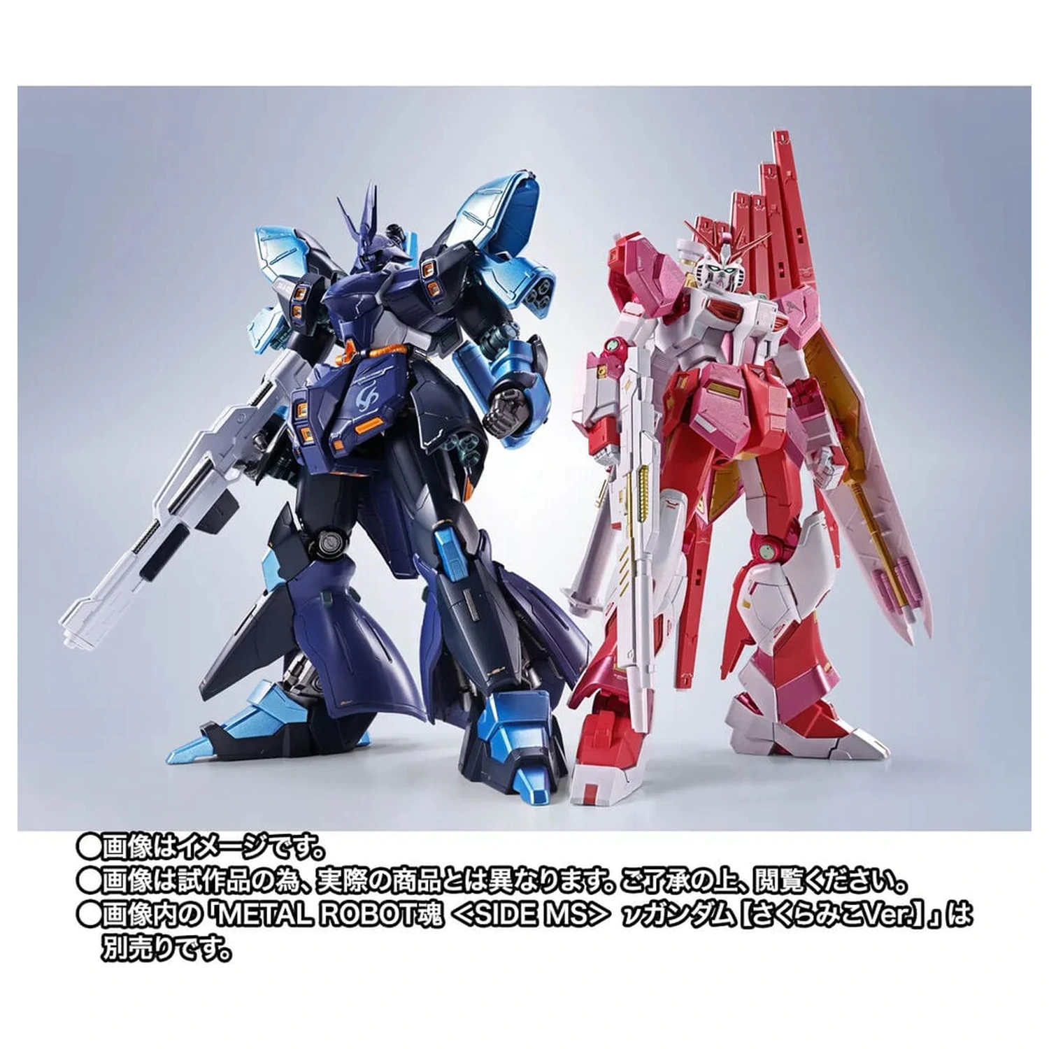 Mobile Suit Gundam Robot Spirits SIDE MS SAZABI Hoshimachi Suisei Ver. figura 16cm fotografija proizvoda