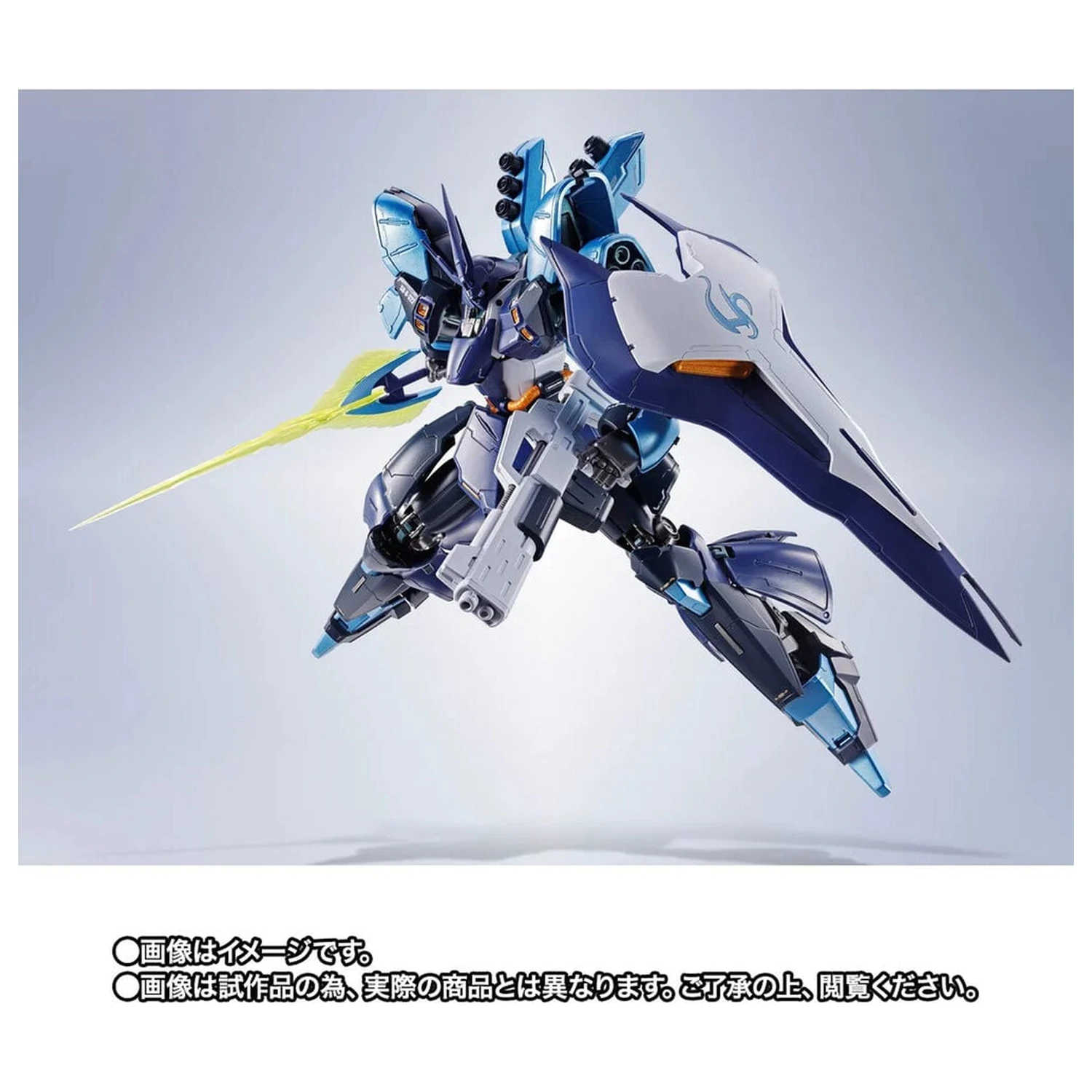 Mobile Suit Gundam Robot Spirits SIDE MS SAZABI Hoshimachi Suisei Ver. figura 16cm fotografija proizvoda