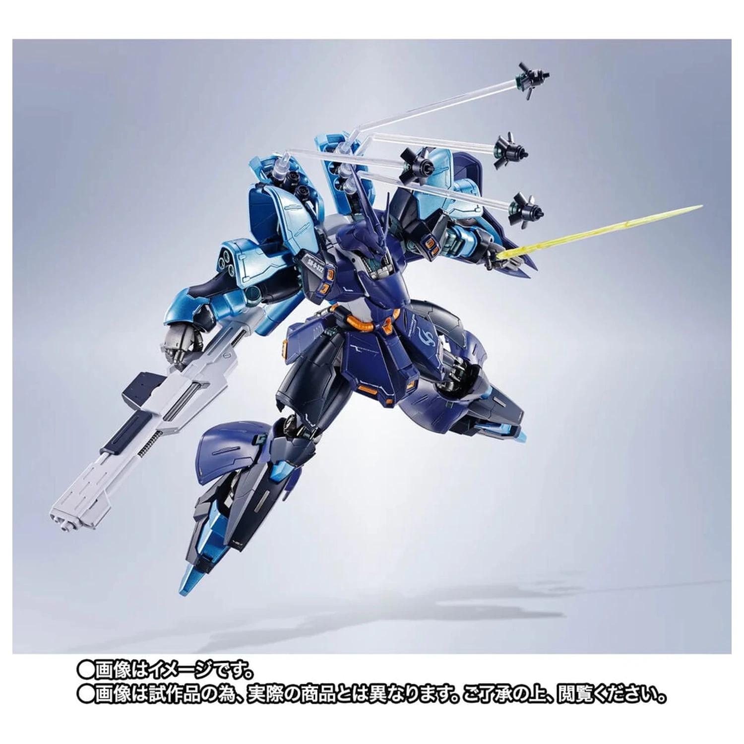 Mobile Suit Gundam Robot Spirits SIDE MS SAZABI Hoshimachi Suisei Ver. figura 16cm fotografija proizvoda