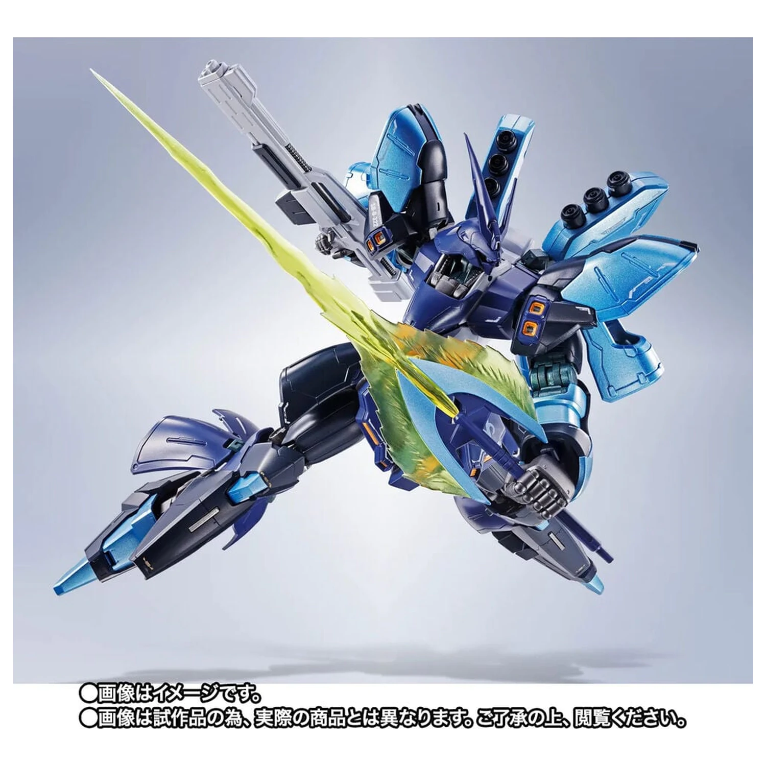 Mobile Suit Gundam Robot Spirits SIDE MS SAZABI Hoshimachi Suisei Ver. figura 16cm fotografija proizvoda