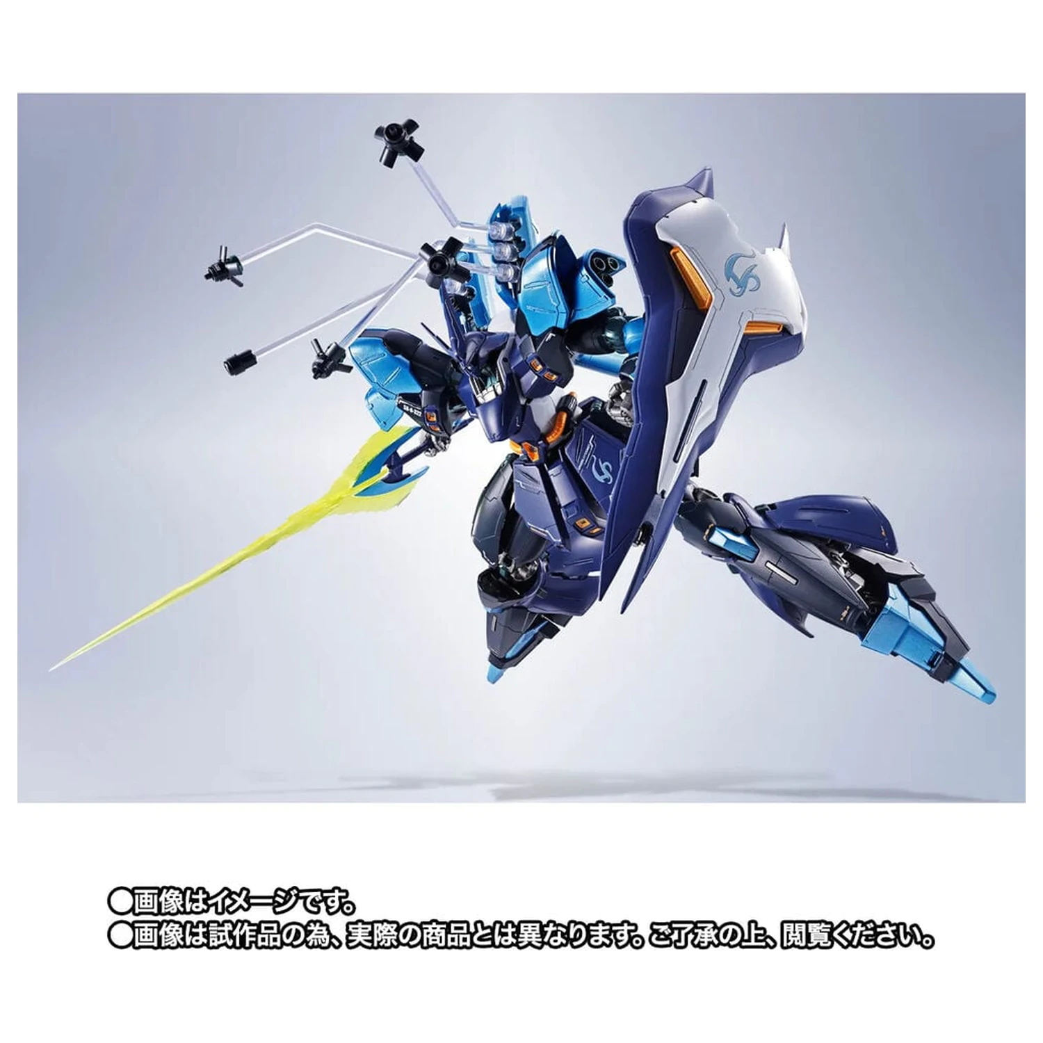 Mobile Suit Gundam Robot Spirits SIDE MS SAZABI Hoshimachi Suisei Ver. figura 16cm fotografija proizvoda