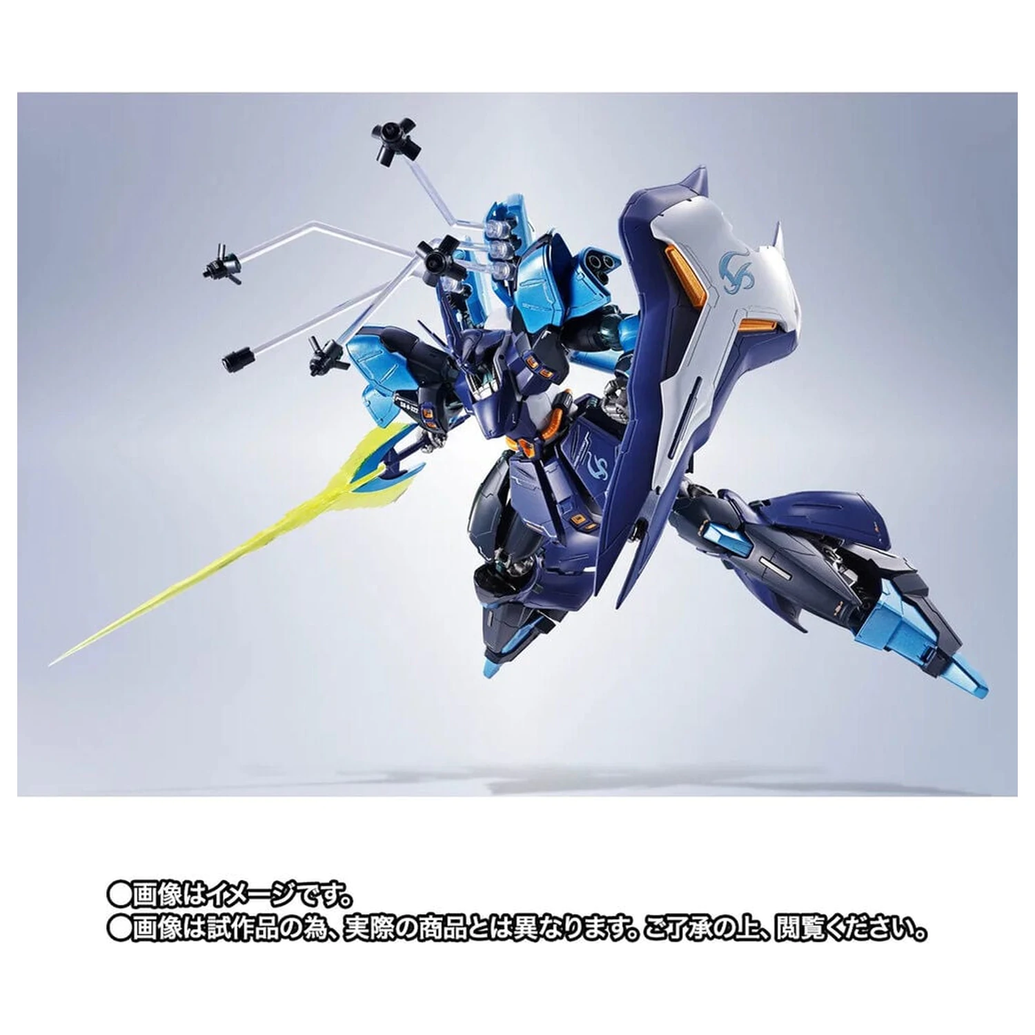 Mobile Suit Gundam Robot Spirits SIDE MS SAZABI Hoshimachi Suisei Ver. figura 16cm fotografija proizvoda