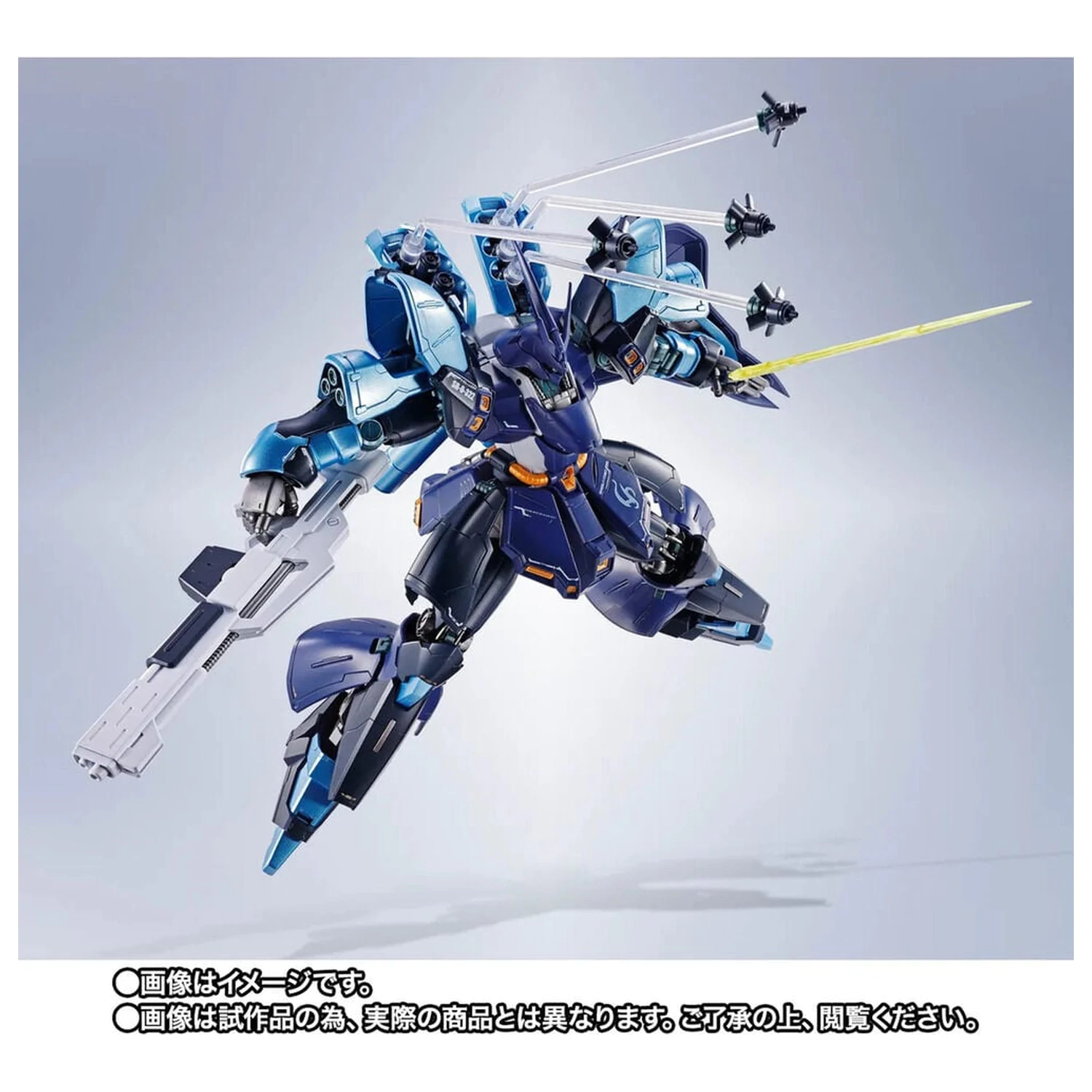 Mobile Suit Gundam Robot Spirits SIDE MS SAZABI Hoshimachi Suisei Ver. figura 16cm fotografija proizvoda