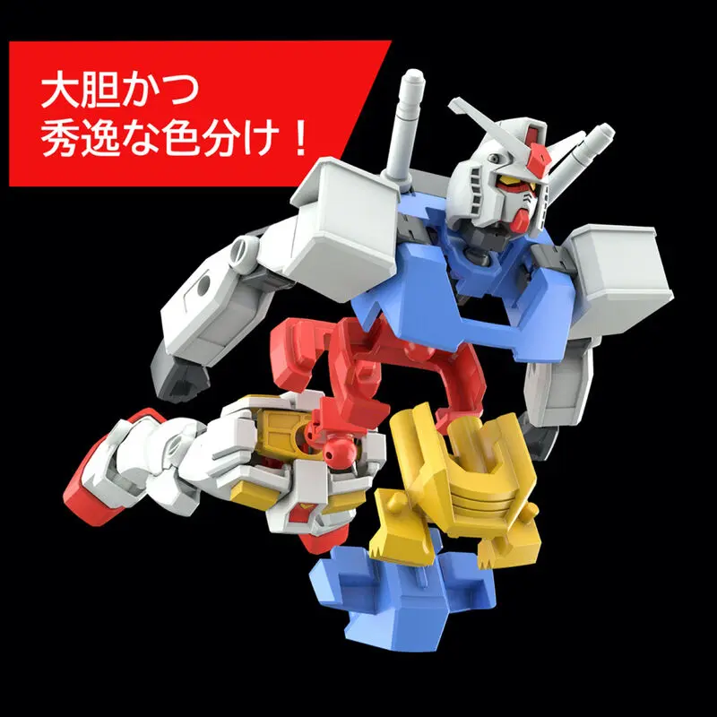 Mobile Suit Gundam RX-78-2 Model Kit figura fotografija proizvoda