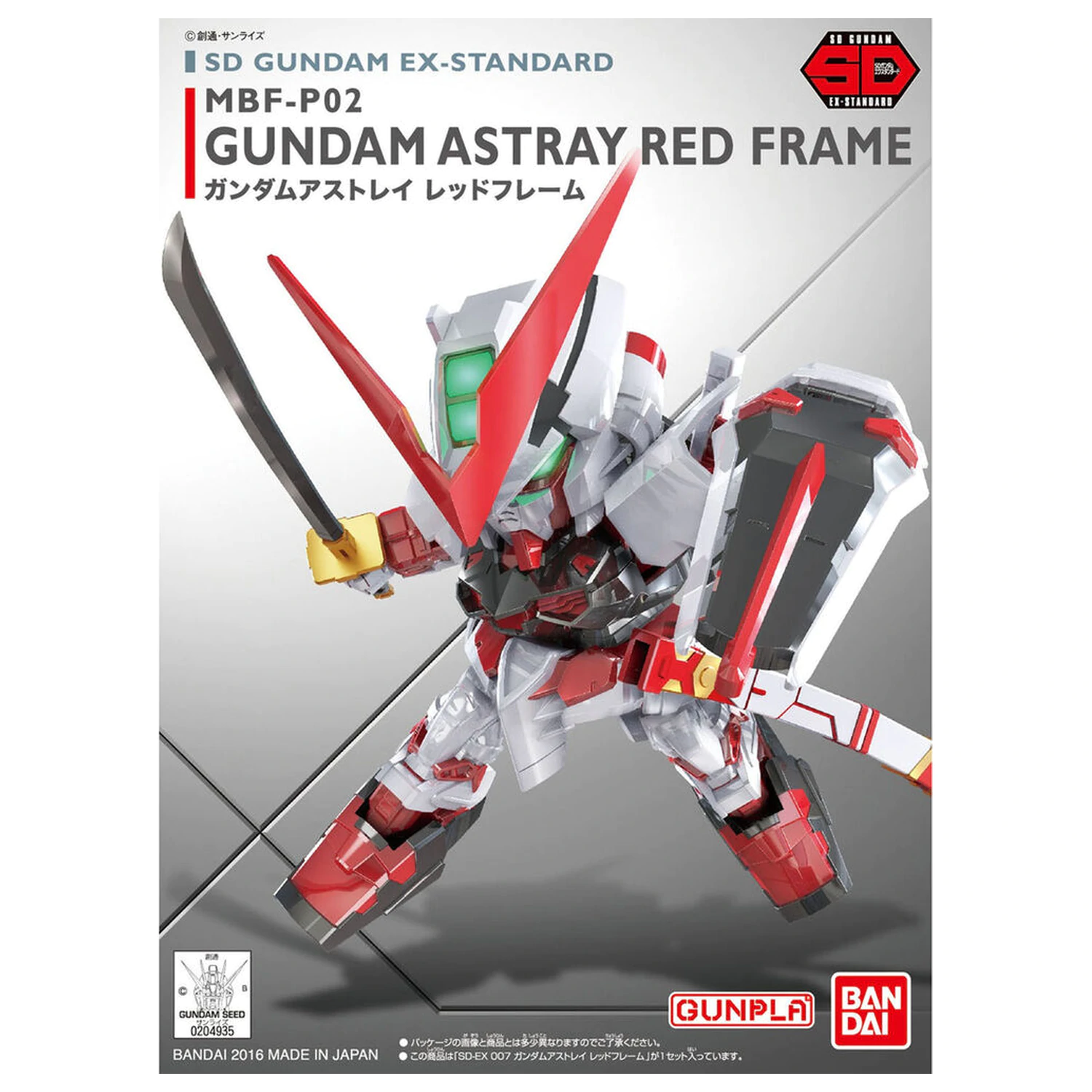 Mobile Suit Gundam Seed Astray - Astray Red Frame model komplet fotografija proizvoda