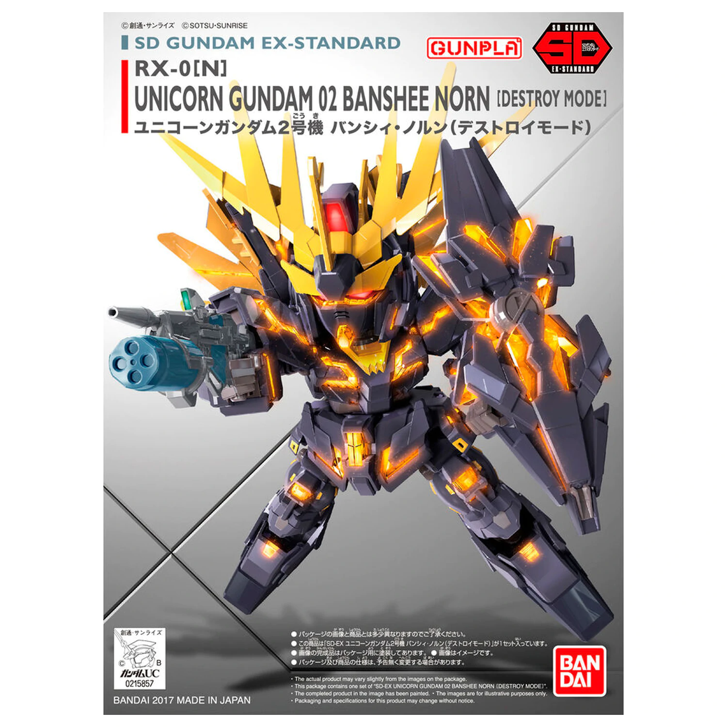 Mobile Suit Gundam Seed Destiny Unicorn Banshee komplet modela fotografija proizvoda