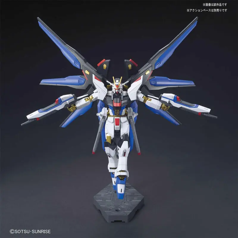 Mobile Suit Gundam Seed Destiny Strike Freedom Gundam Komplet modela figura fotografija proizvoda