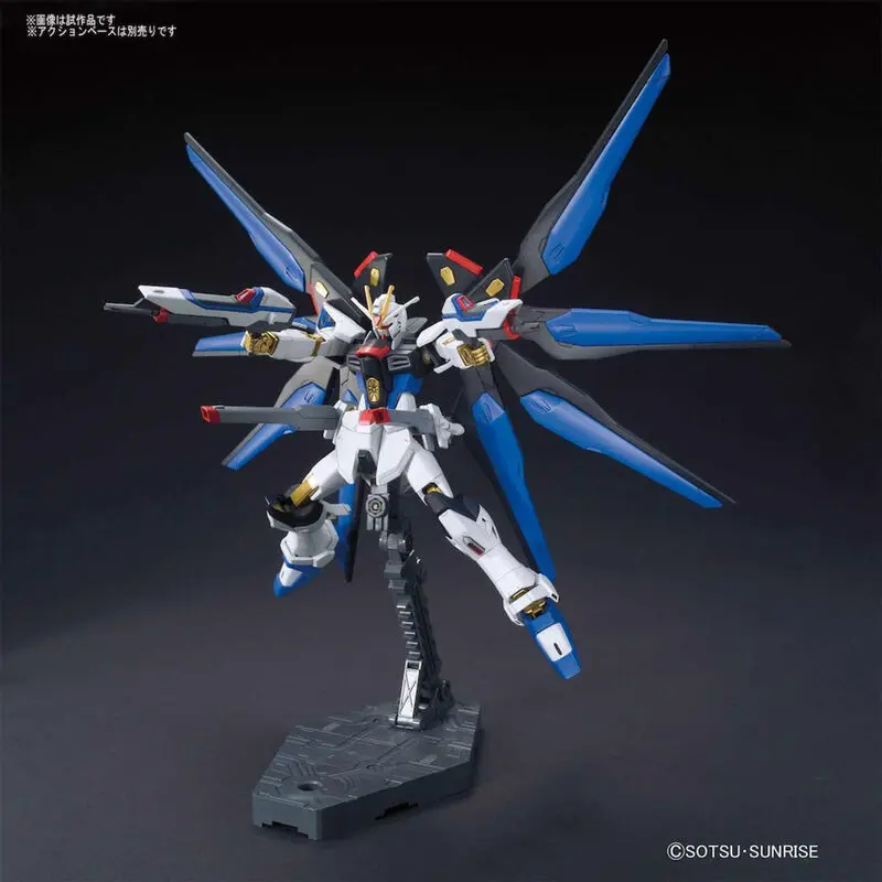Mobile Suit Gundam Seed Destiny Strike Freedom Gundam Komplet modela figura fotografija proizvoda
