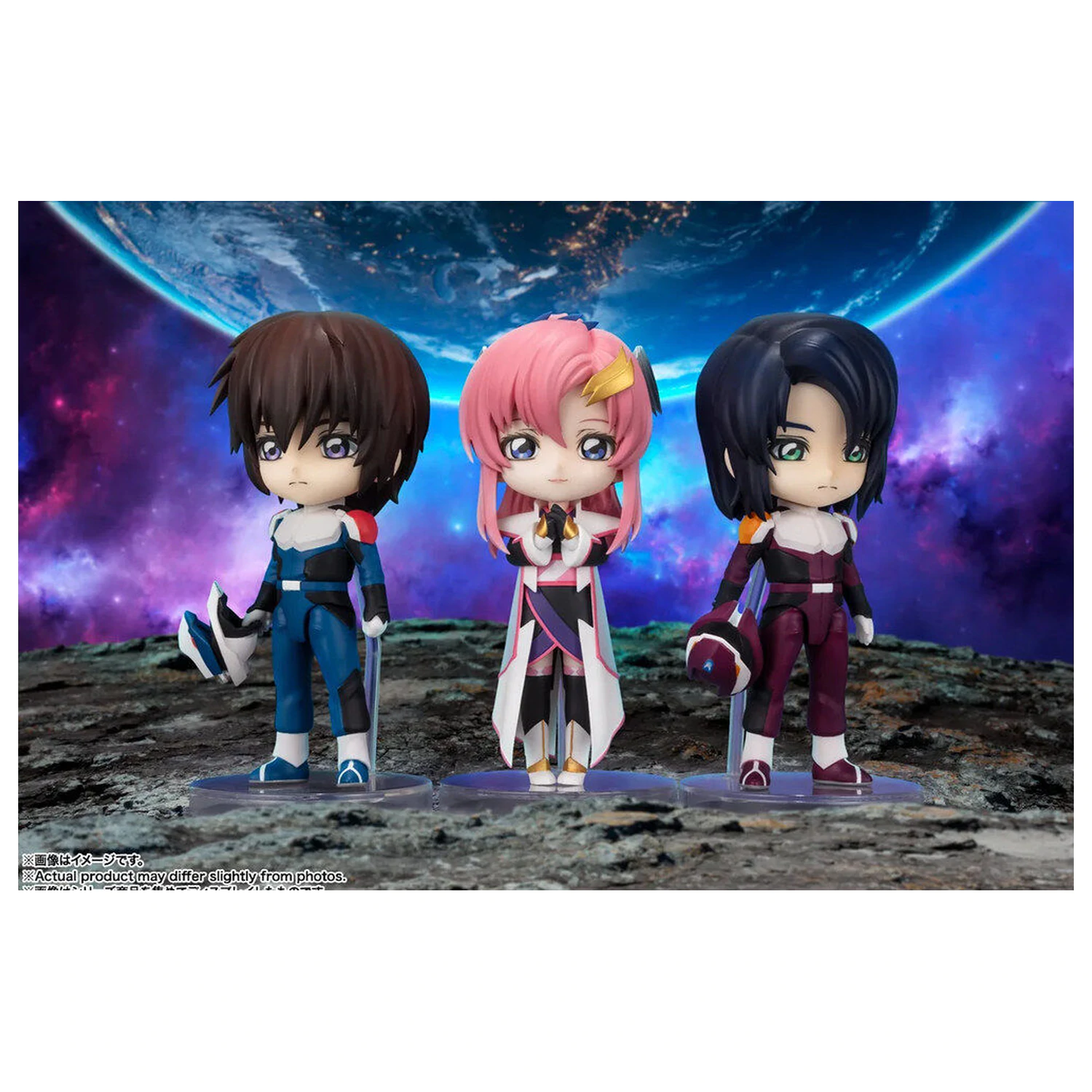 Mobile Suit Gundam SEED Freedom Figuarts mini Lacus Clyne figura 9 cm fotografija proizvoda