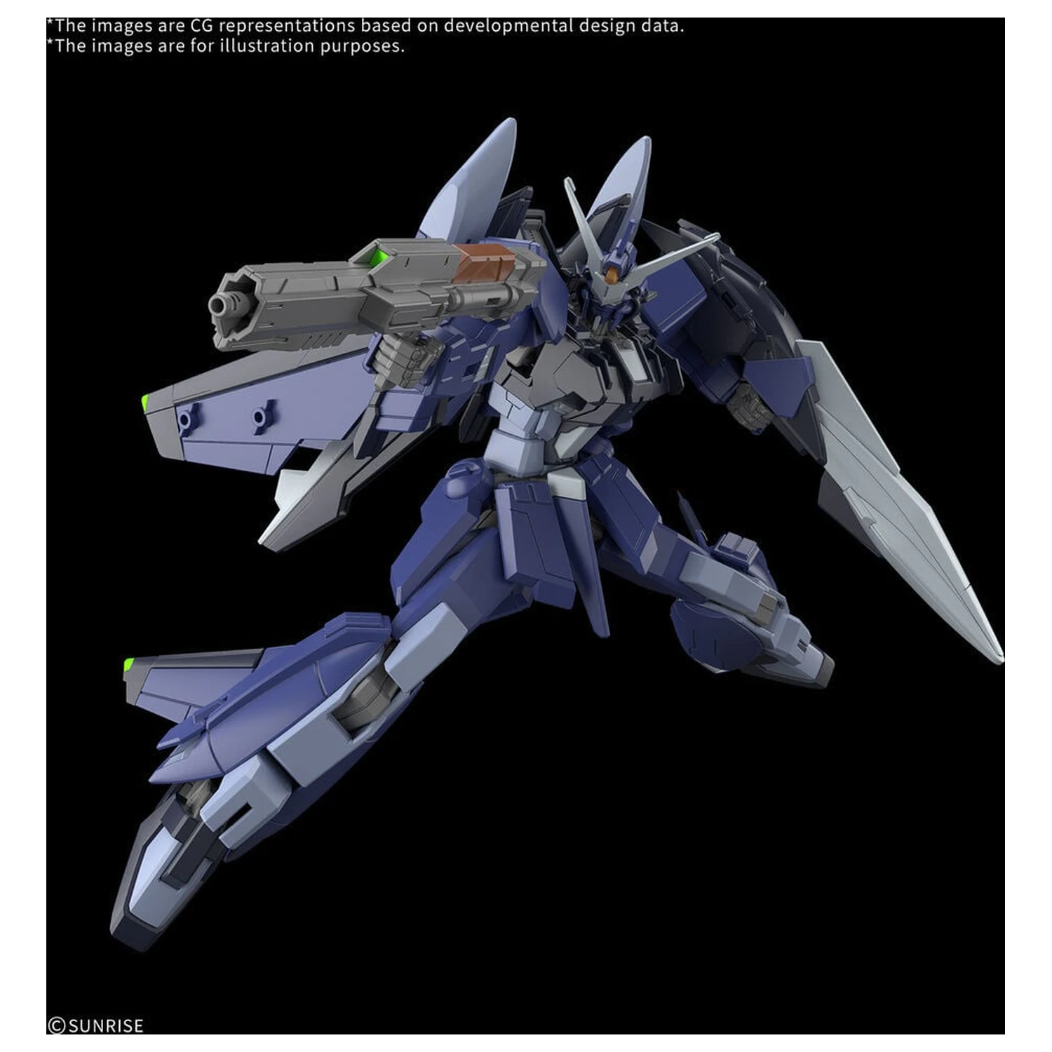 Mobile Suit Gundam Seed Freedom Zero Murasame Kai Early Production Type HG Plastični model figurica u mjerilu 1/144 fotografija proizvoda