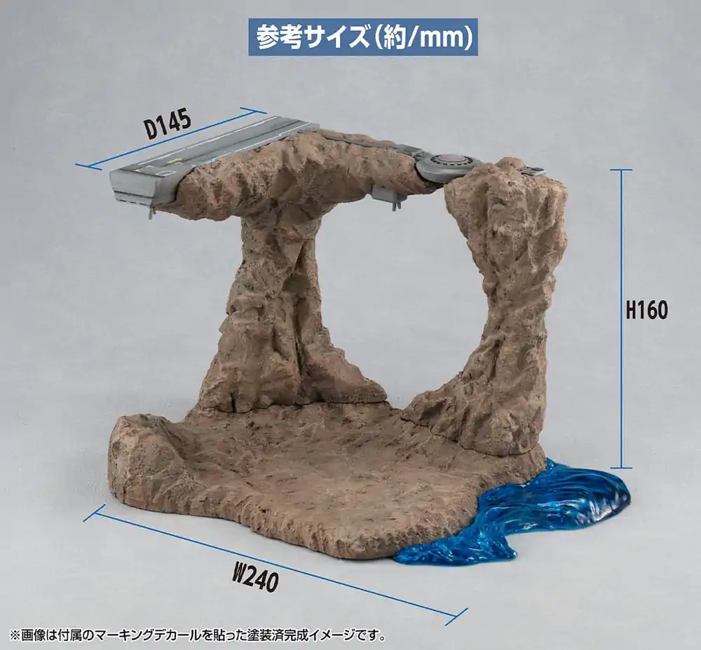 Mobile Suit Gundam SEED RM Series Realistic Model Series Diorama 1/144 G Structure (GS01) Tragedy in Jaburo Material Color Edition 16 cm fotografija proizvoda