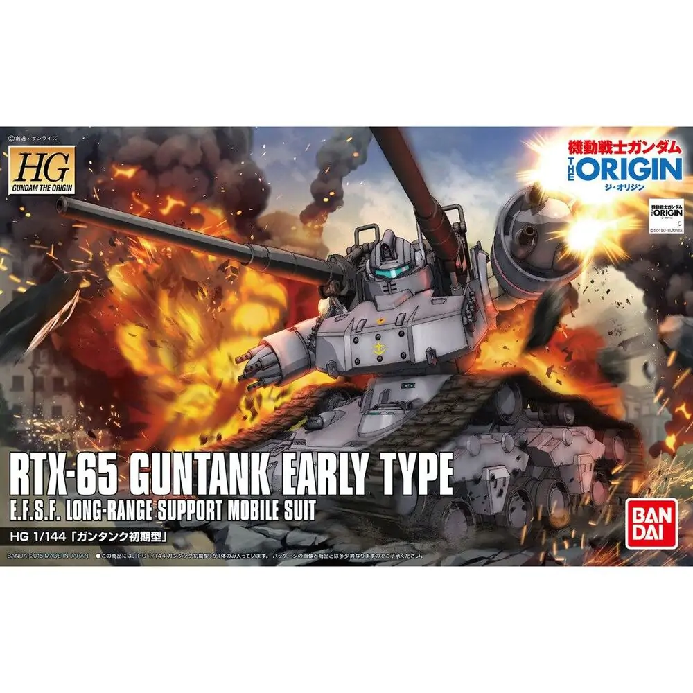 Mobile Suit Gundam: The Origin Guntank Early Type figura fotografija proizvoda
