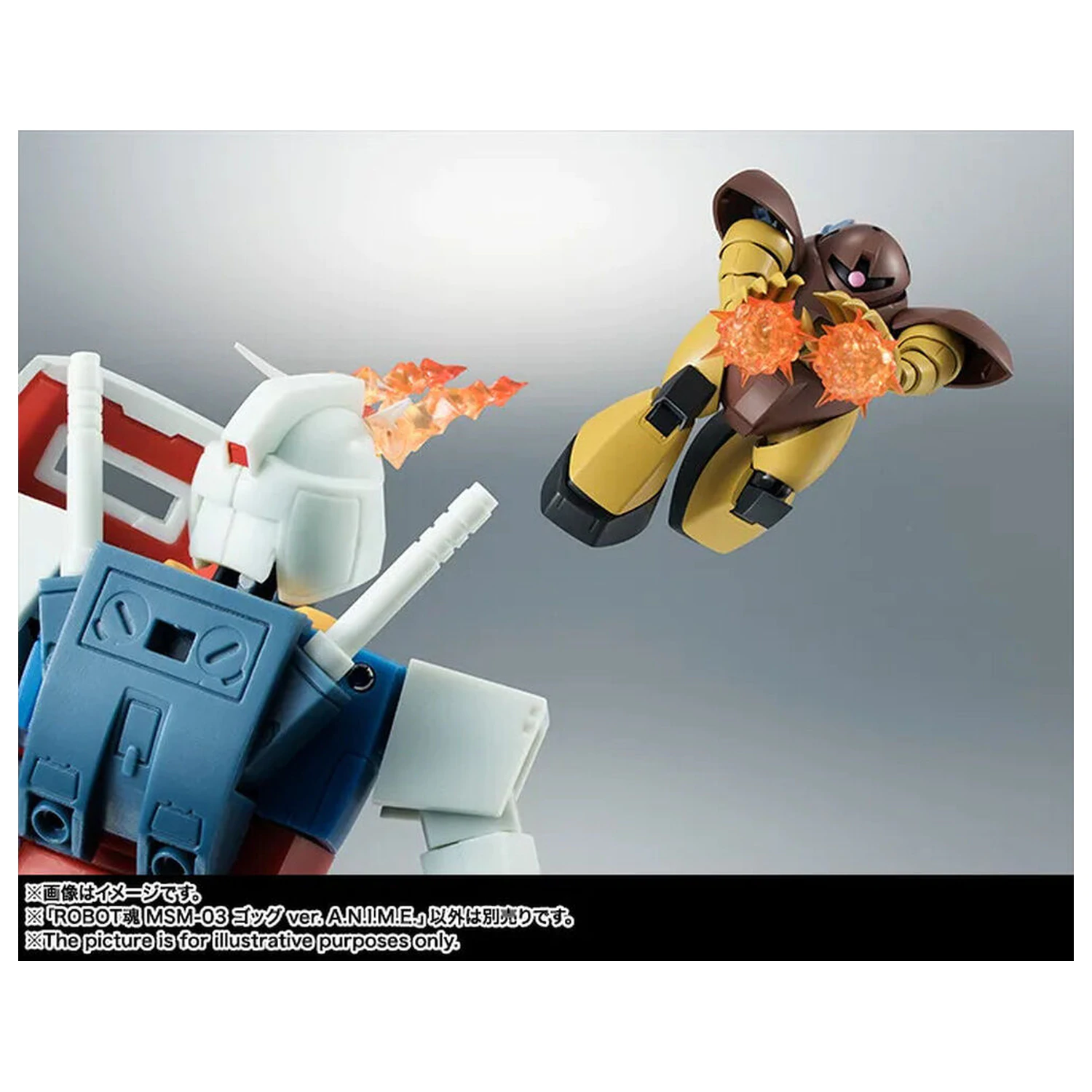 Mobile Suit Gundam The Robot Spirits Side MS MSM-03 Gogg ver. A.N.I.M.E. figura 12,5 cm fotografija proizvoda
