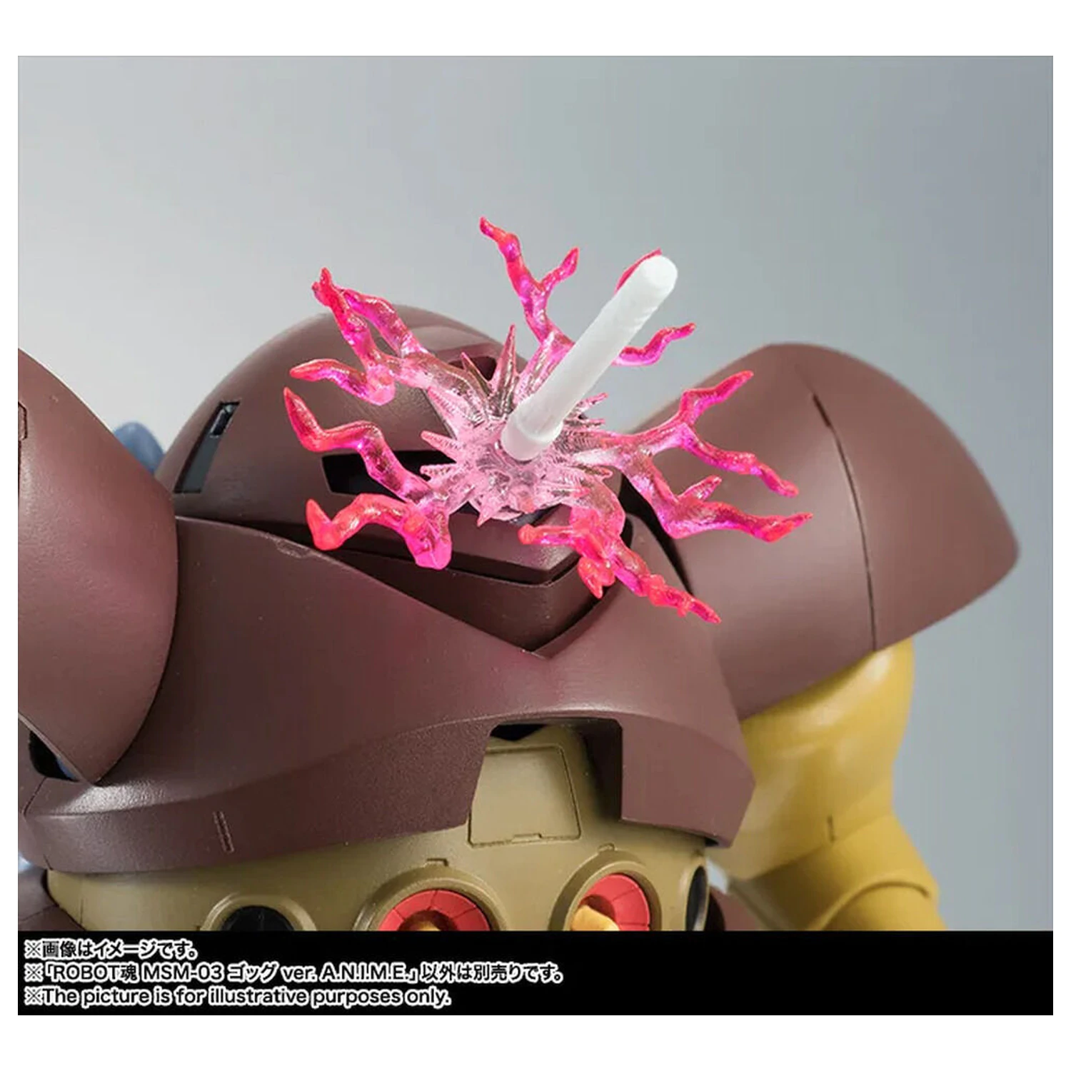 Mobile Suit Gundam The Robot Spirits Side MS MSM-03 Gogg ver. A.N.I.M.E. figura 12,5 cm fotografija proizvoda