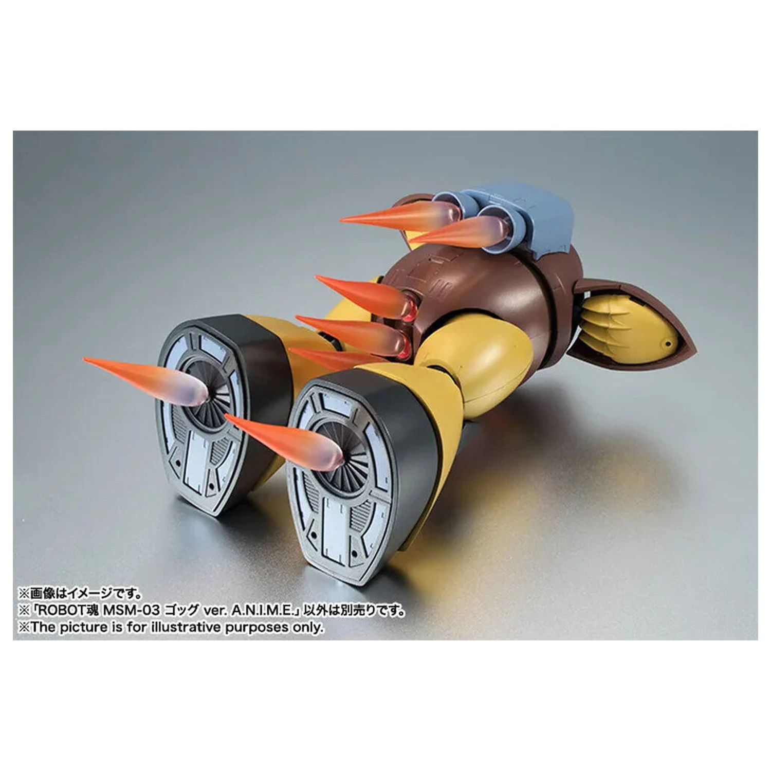 Mobile Suit Gundam The Robot Spirits Side MS MSM-03 Gogg ver. A.N.I.M.E. figura 12,5 cm fotografija proizvoda