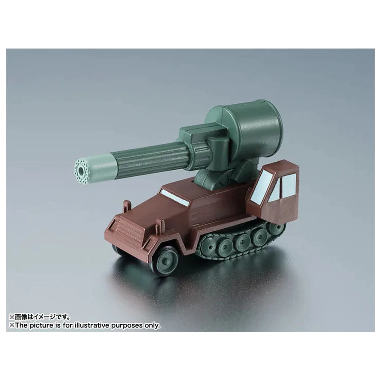Mobile Suit Gundam The Robot Spirits Side MS MSM-03 Gogg ver. A.N.I.M.E. figura 12,5 cm fotografija proizvoda