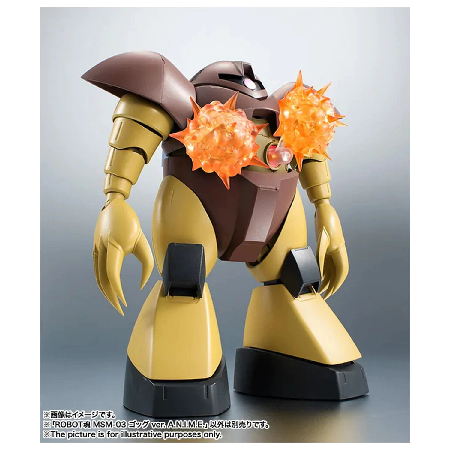 Mobile Suit Gundam The Robot Spirits Side MS MSM-03 Gogg ver. A.N.I.M.E. figura 12,5 cm fotografija proizvoda