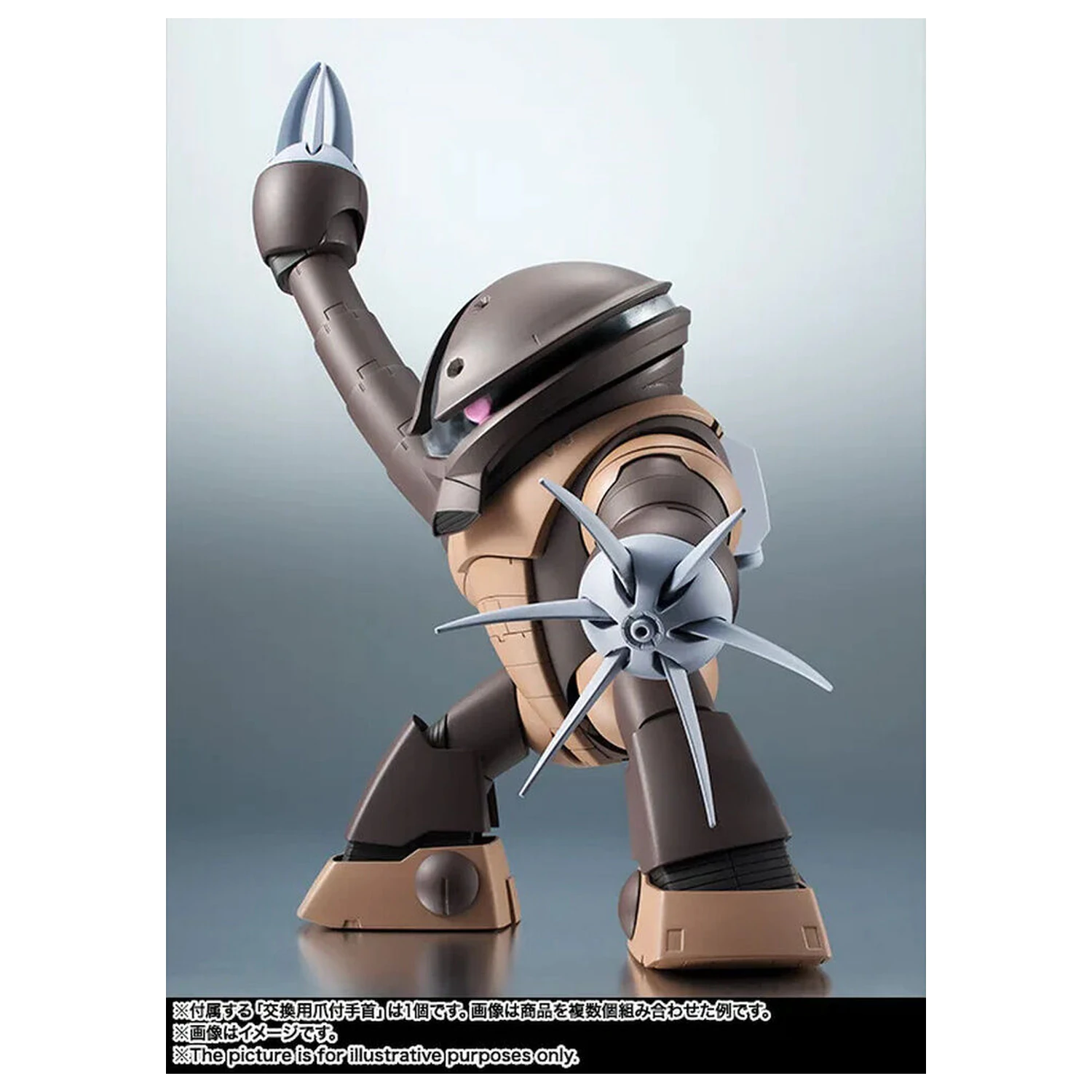 Mobile Suit Gundam The Robot Spirits Side MS MSM-04 Acguy ver. A.N.I.M.E. figura 13 cm fotografija proizvoda