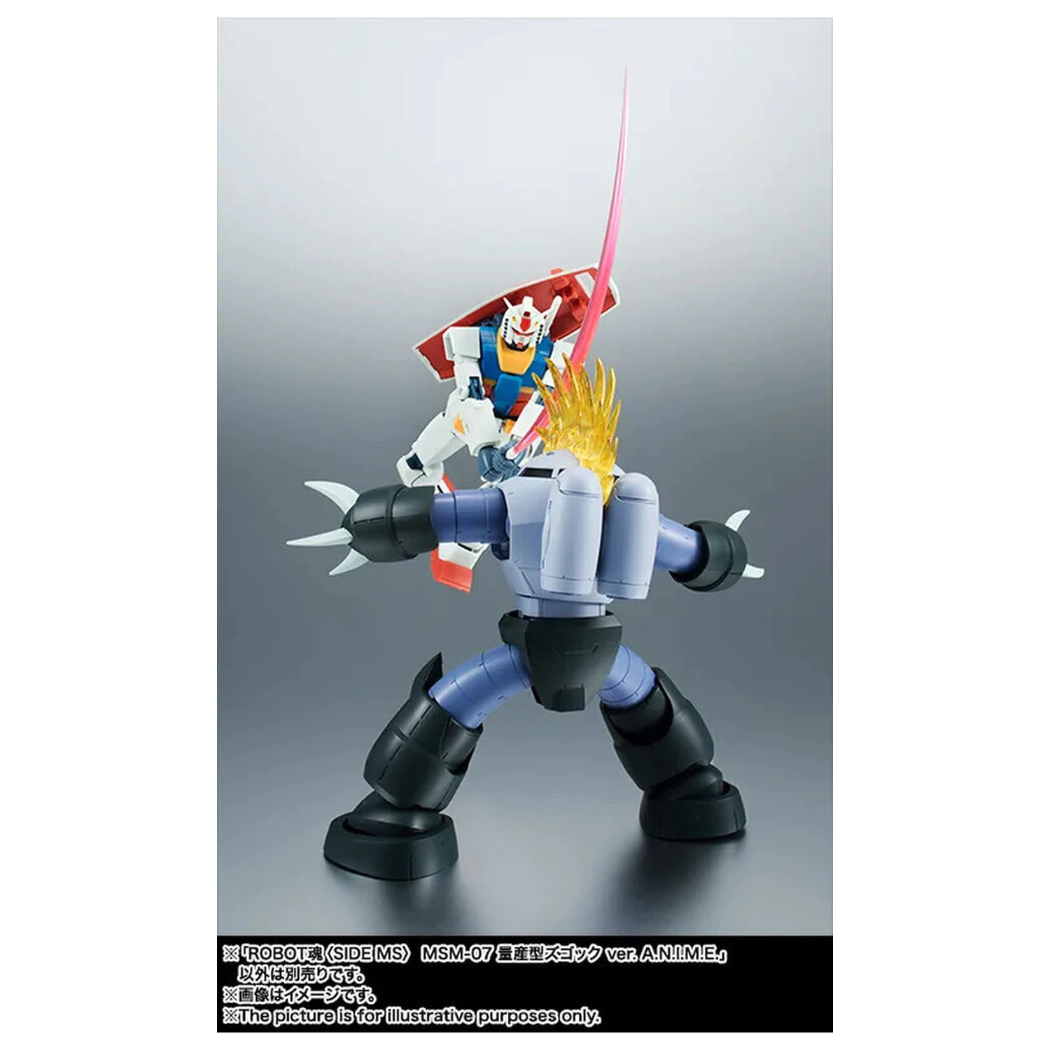 Mobile Suit Gundam The Robot Spirits Side MS MSM-07 Z'Gok ver. A.N.I.M.E. figura 13 cm fotografija proizvoda