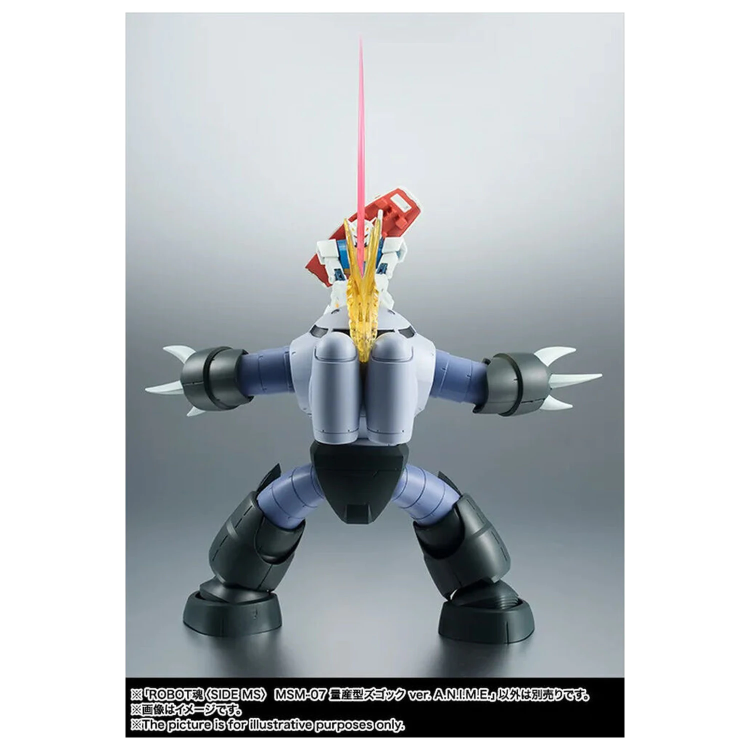 Mobile Suit Gundam The Robot Spirits Side MS MSM-07 Z'Gok ver. A.N.I.M.E. figura 13 cm fotografija proizvoda
