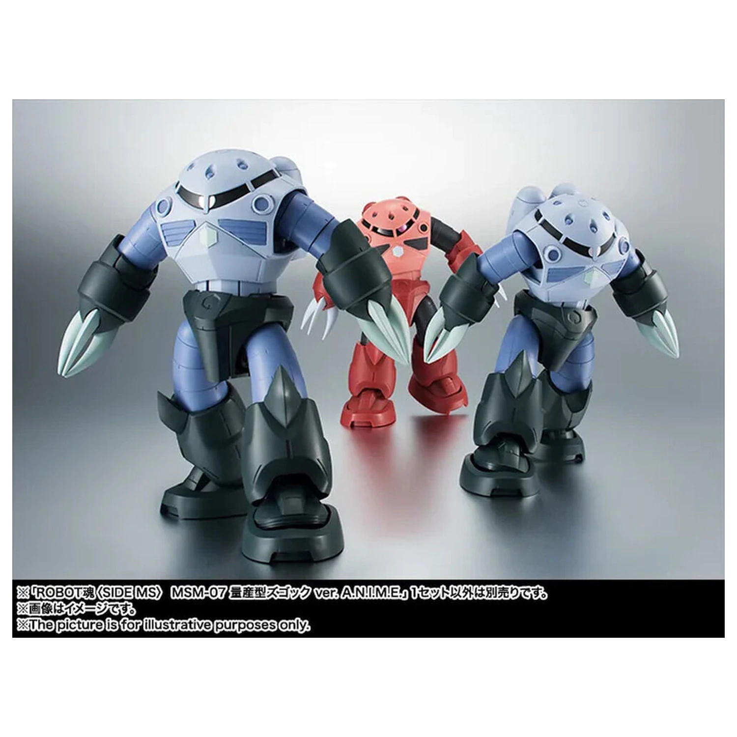 Mobile Suit Gundam The Robot Spirits Side MS MSM-07 Z'Gok ver. A.N.I.M.E. figura 13 cm fotografija proizvoda