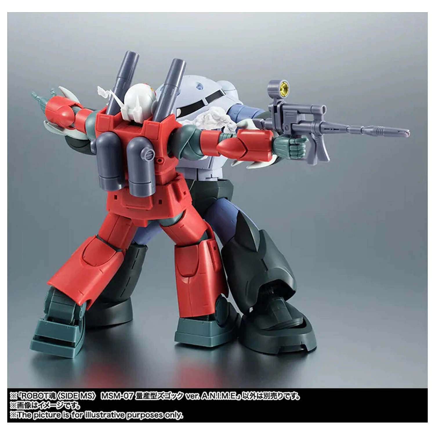 Mobile Suit Gundam The Robot Spirits Side MS MSM-07 Z'Gok ver. A.N.I.M.E. figura 13 cm fotografija proizvoda