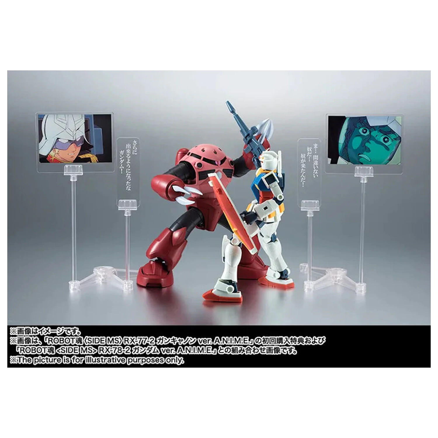Mobile Suit Gundam The Robot Spirits Side MS MSM-07S Z'Gok ver. A.N.I.M.E. figura 13cm fotografija proizvoda
