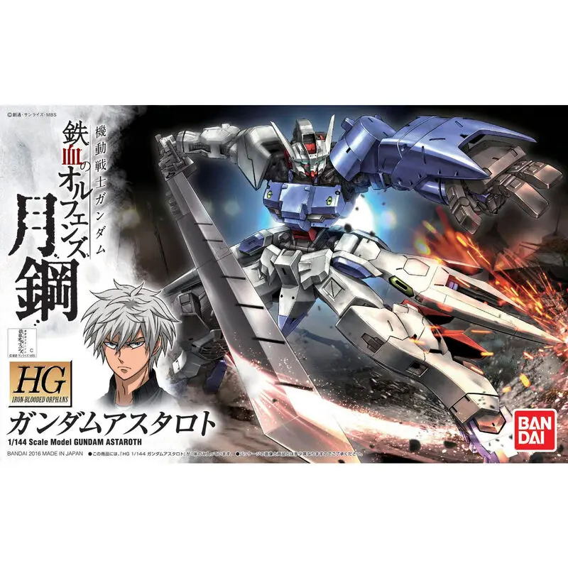 Mobile Suit Gundam IRON-BLOODED ORPHANS ASW-G-29 Gundam Astaroth figura Model Kit 13 cm fotografija proizvoda