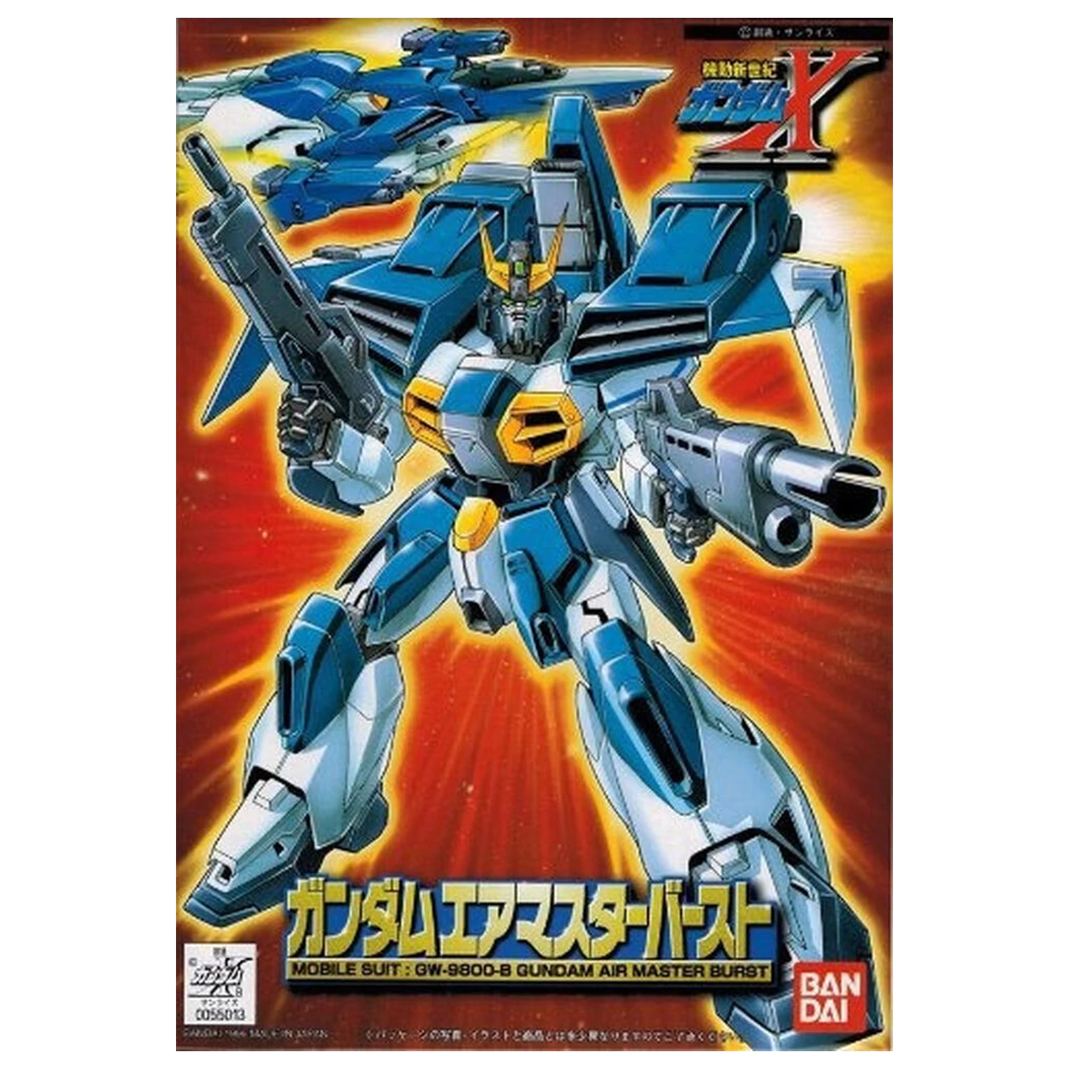 Mobile Suit Gundam X - Gundam Air Maser Burst 1/144 komplet model figurice fotografija proizvoda