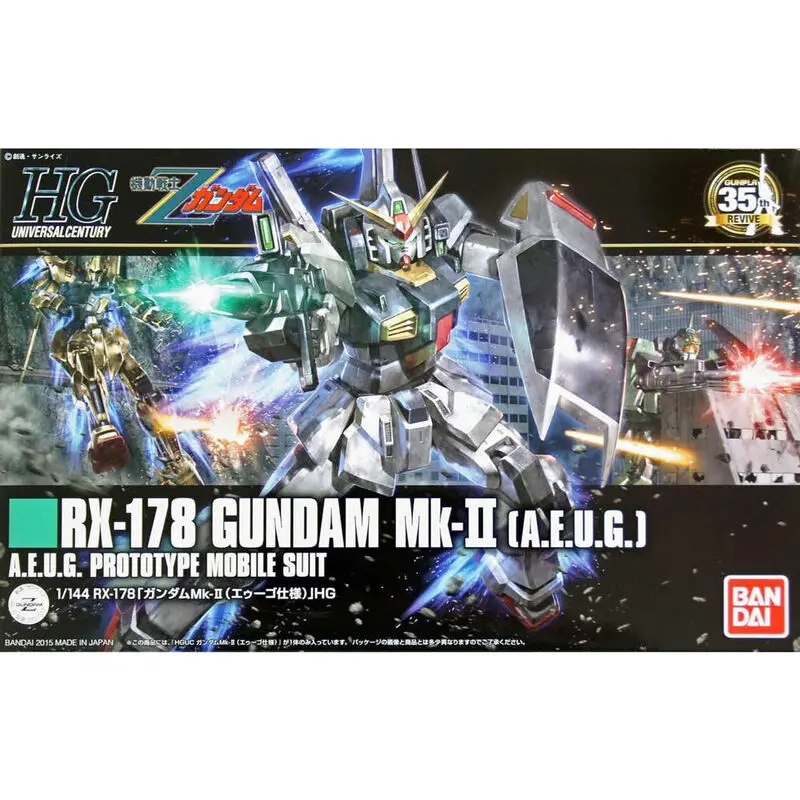 Mobile Suit Gundam Z GUNDAM RX-178 GUNDAM MK-II AEUG Model Kit figura fotografija proizvoda