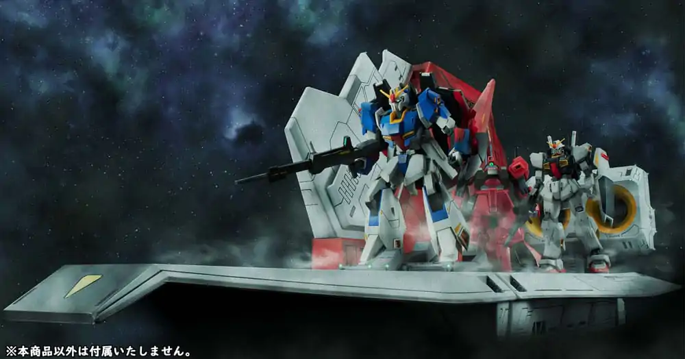 Mobile Suit Z Gundam HG Series Realistic Model Series Diorama 1/144 Nahel Argama katapult paluba 40th Anniversary Edition 100 cm fotografija proizvoda