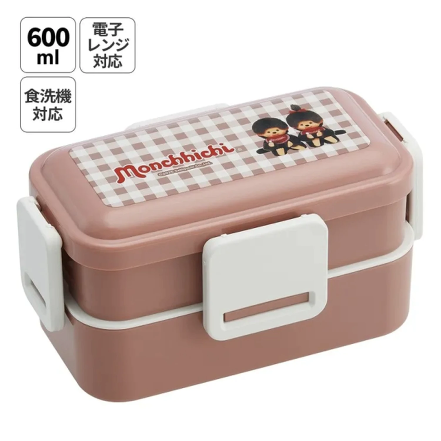 Monchhichi kutija za užinu na 2 razine s 4 kopče 230 ml + 370 ml fotografija proizvoda